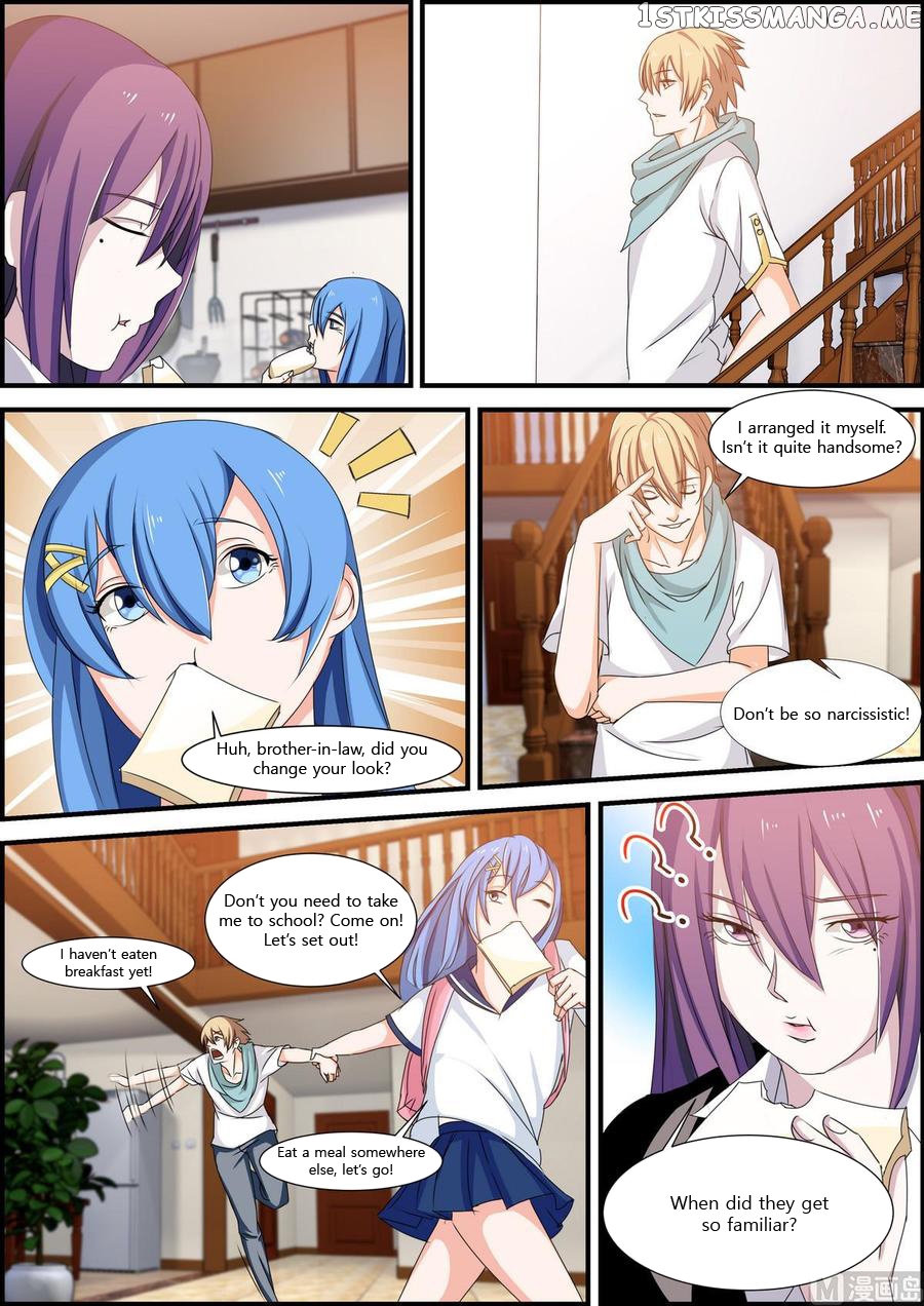 Bodyguard of the Goddess chapter 25 - page 8