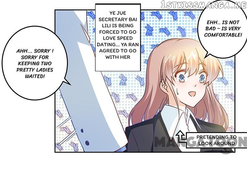 President’s Priceless Wife chapter 38 - page 2