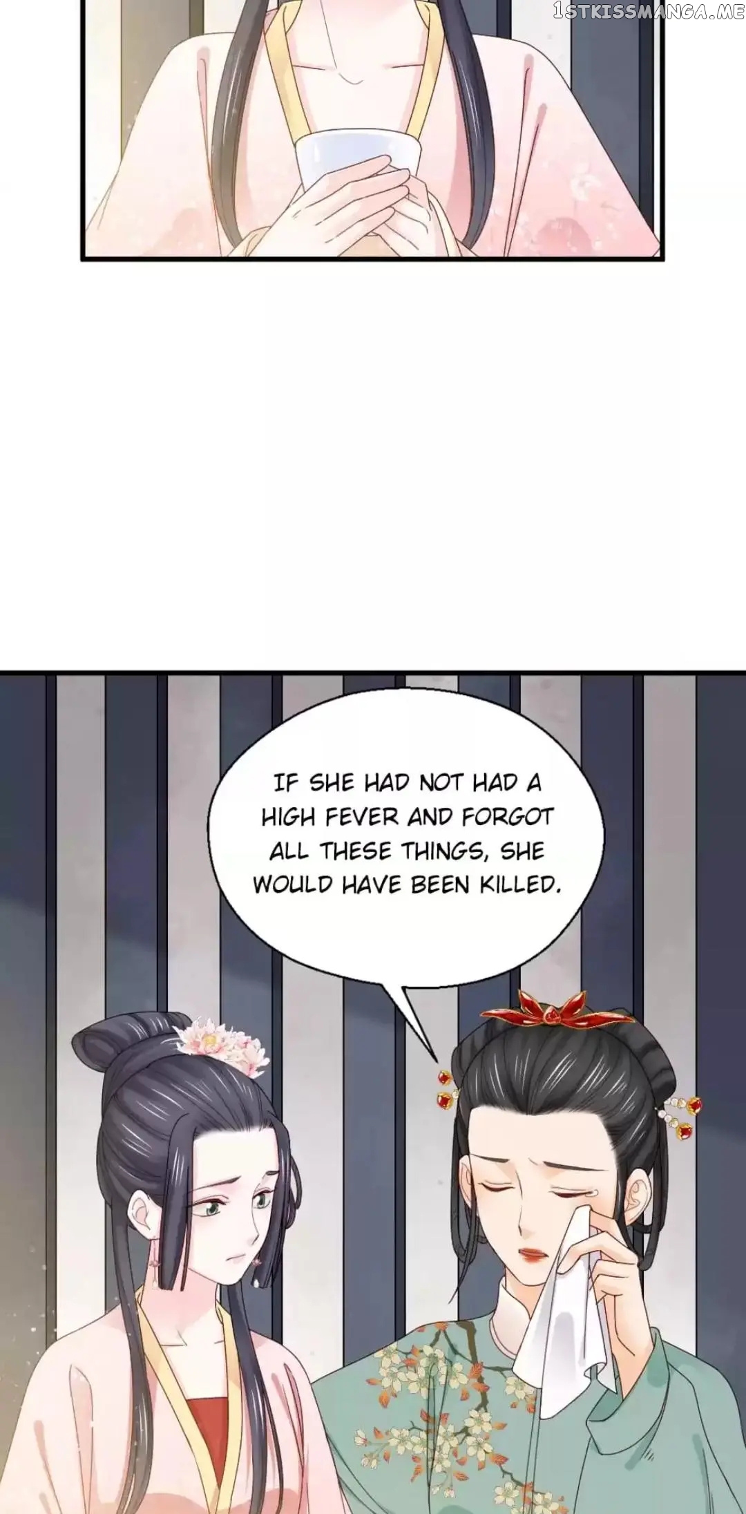 A Beauty, a Fatal Concubine chapter 261 - page 28