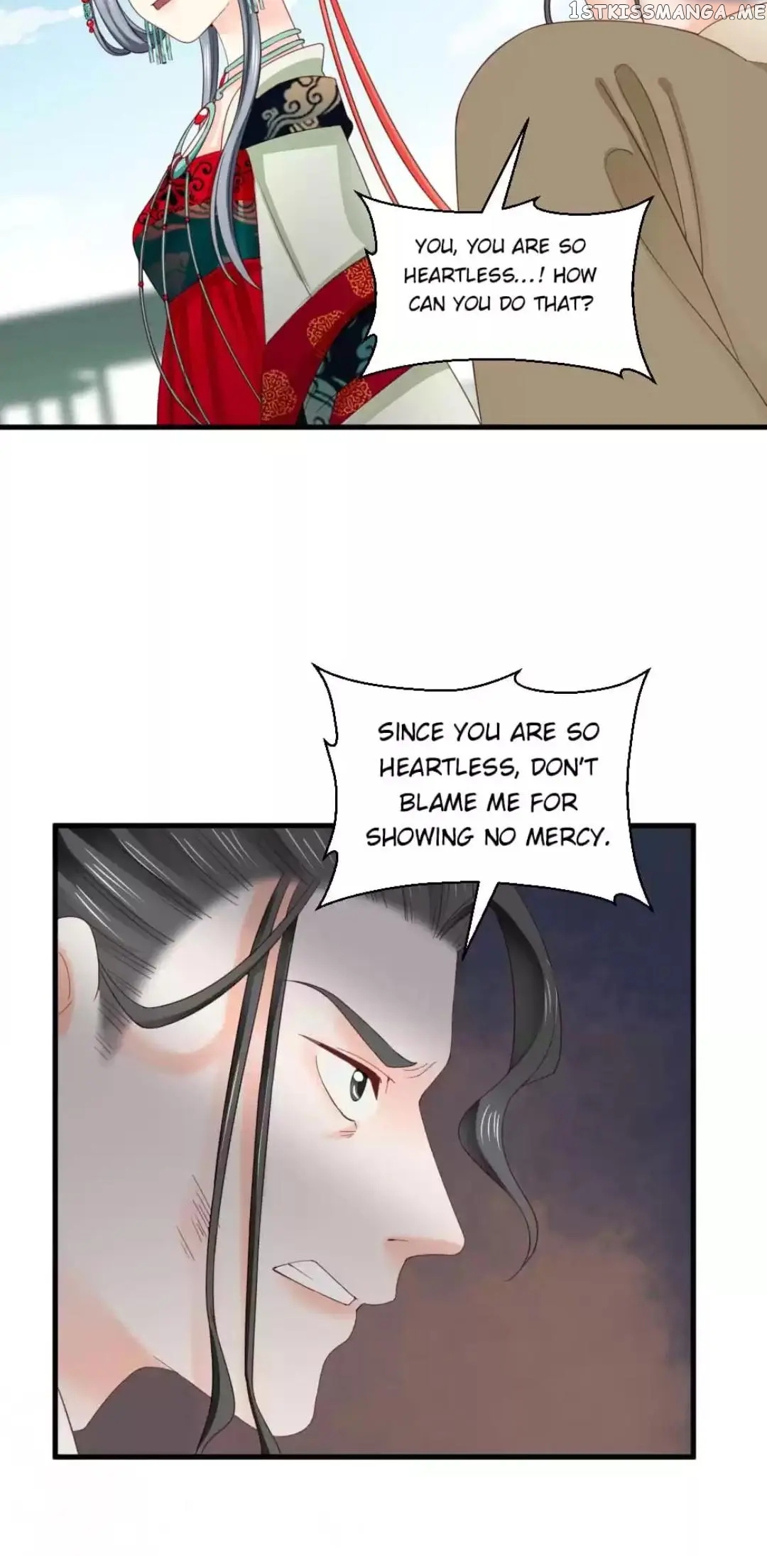 A Beauty, a Fatal Concubine chapter 257 - page 15