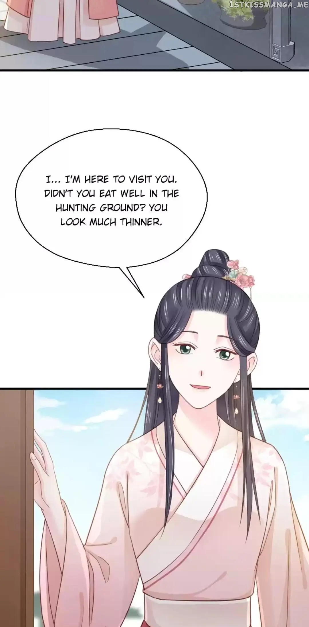 A Beauty, a Fatal Concubine chapter 254 - page 16