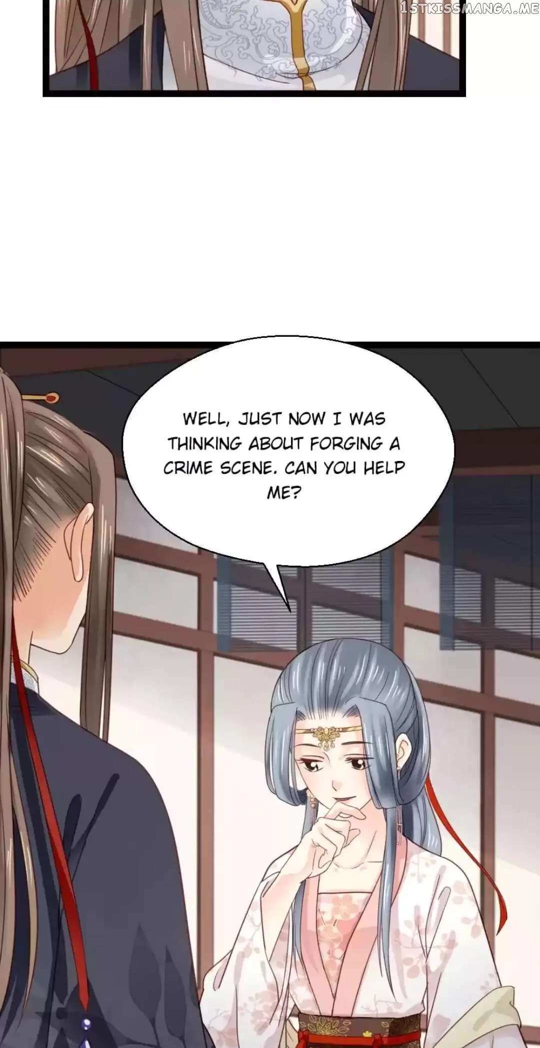 A Beauty, a Fatal Concubine chapter 244 - page 24