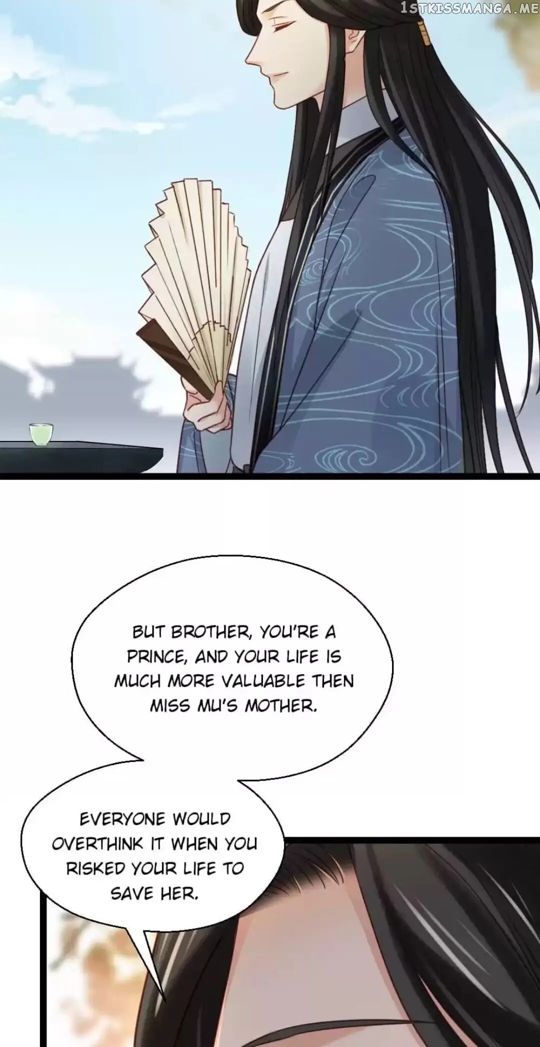 A Beauty, a Fatal Concubine chapter 241 - page 26