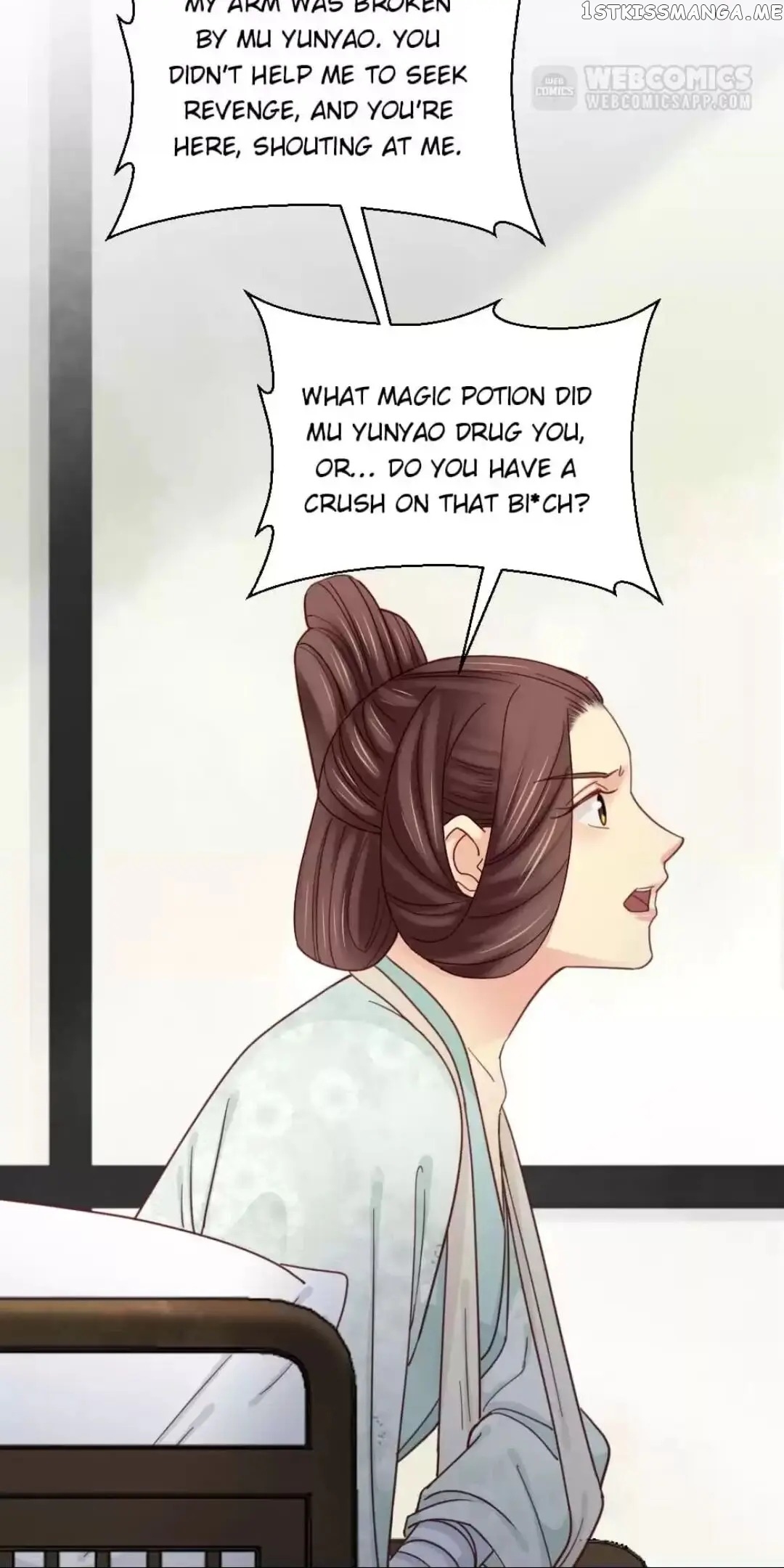 A Beauty, a Fatal Concubine chapter 226 - page 6