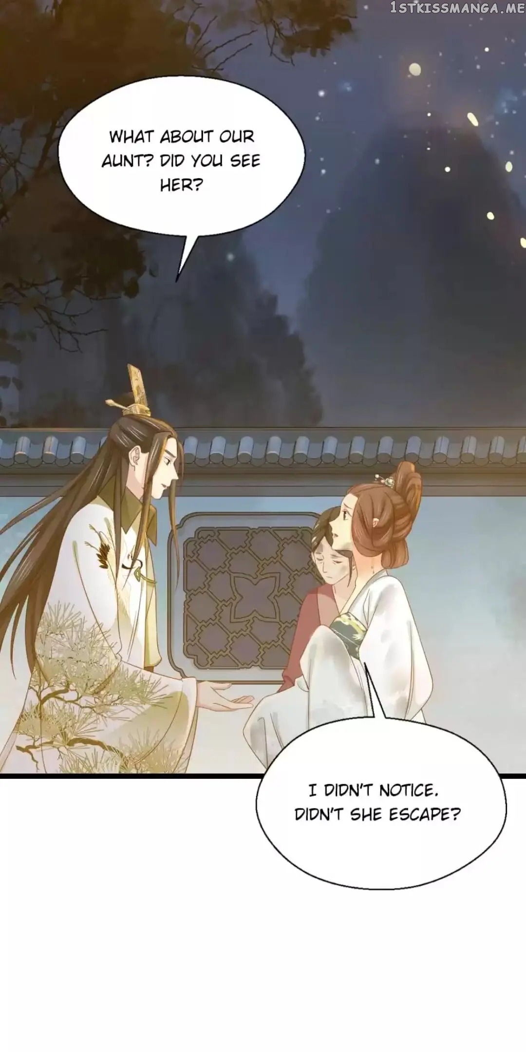 A Beauty, a Fatal Concubine chapter 221 - page 15