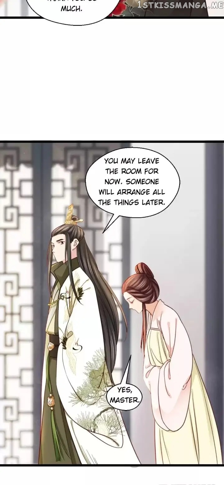 A Beauty, a Fatal Concubine chapter 211 - page 13