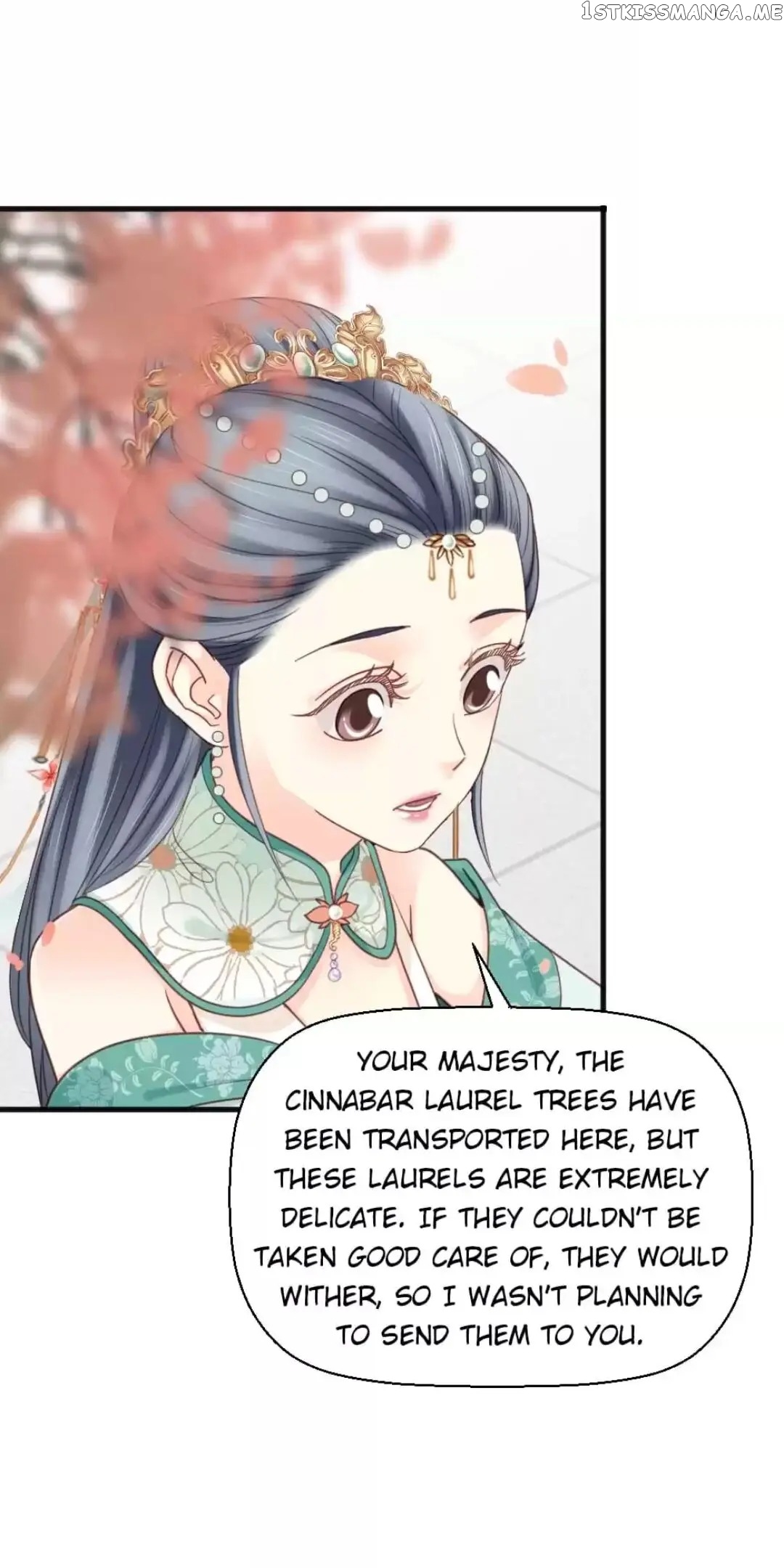 A Beauty, a Fatal Concubine chapter 199 - page 17