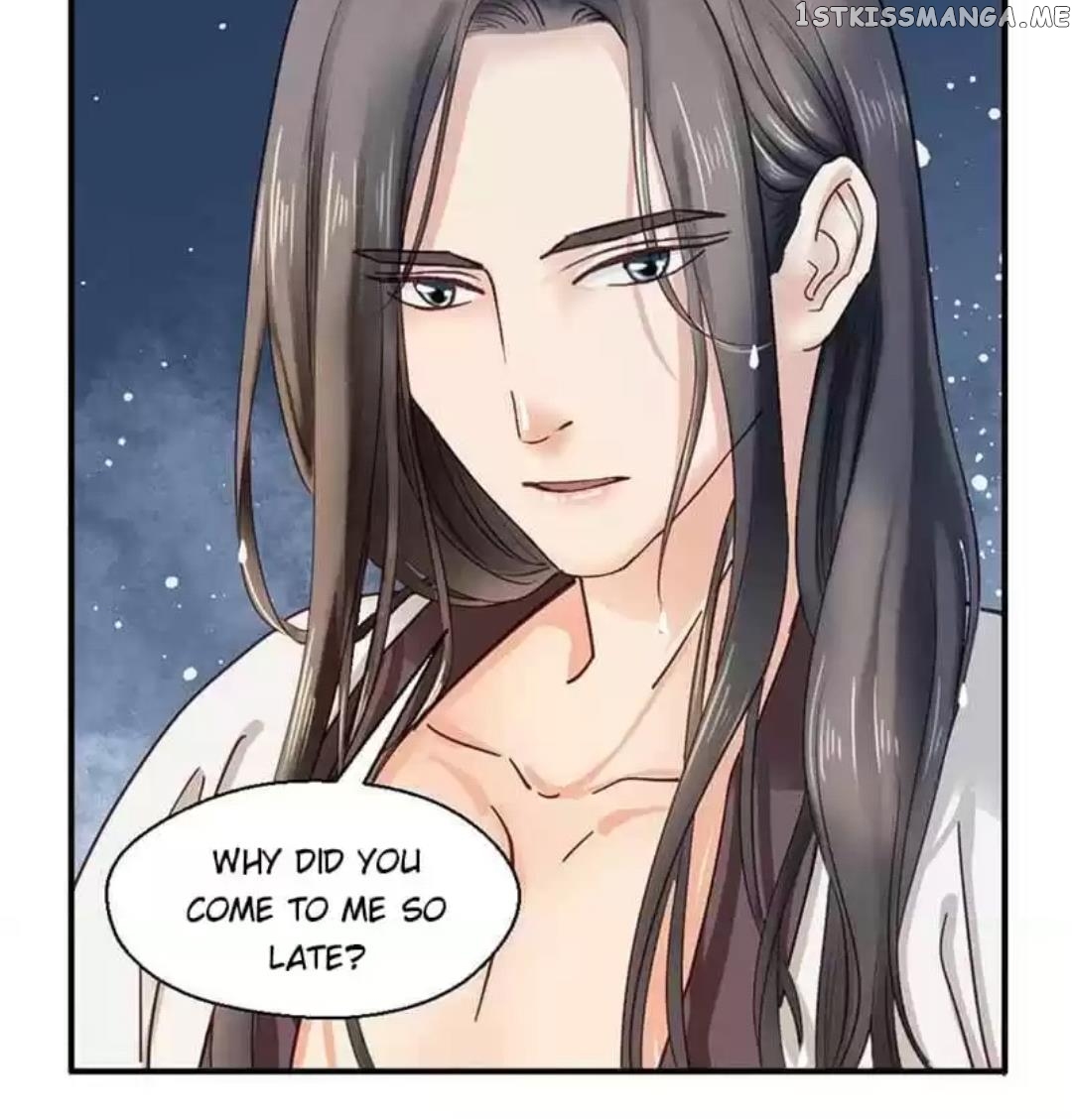 A Beauty, a Fatal Concubine chapter 112 - page 23