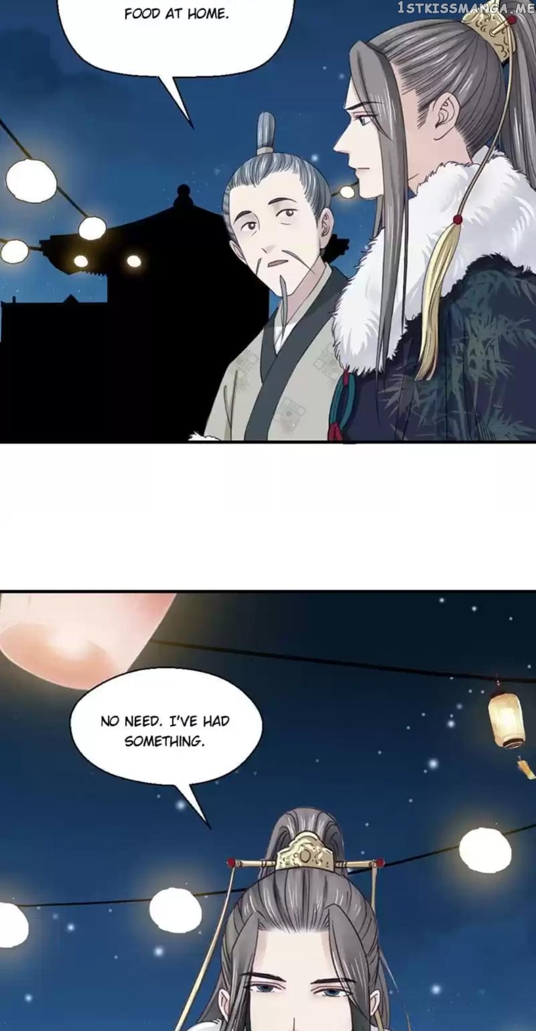 A Beauty, a Fatal Concubine chapter 98 - page 3