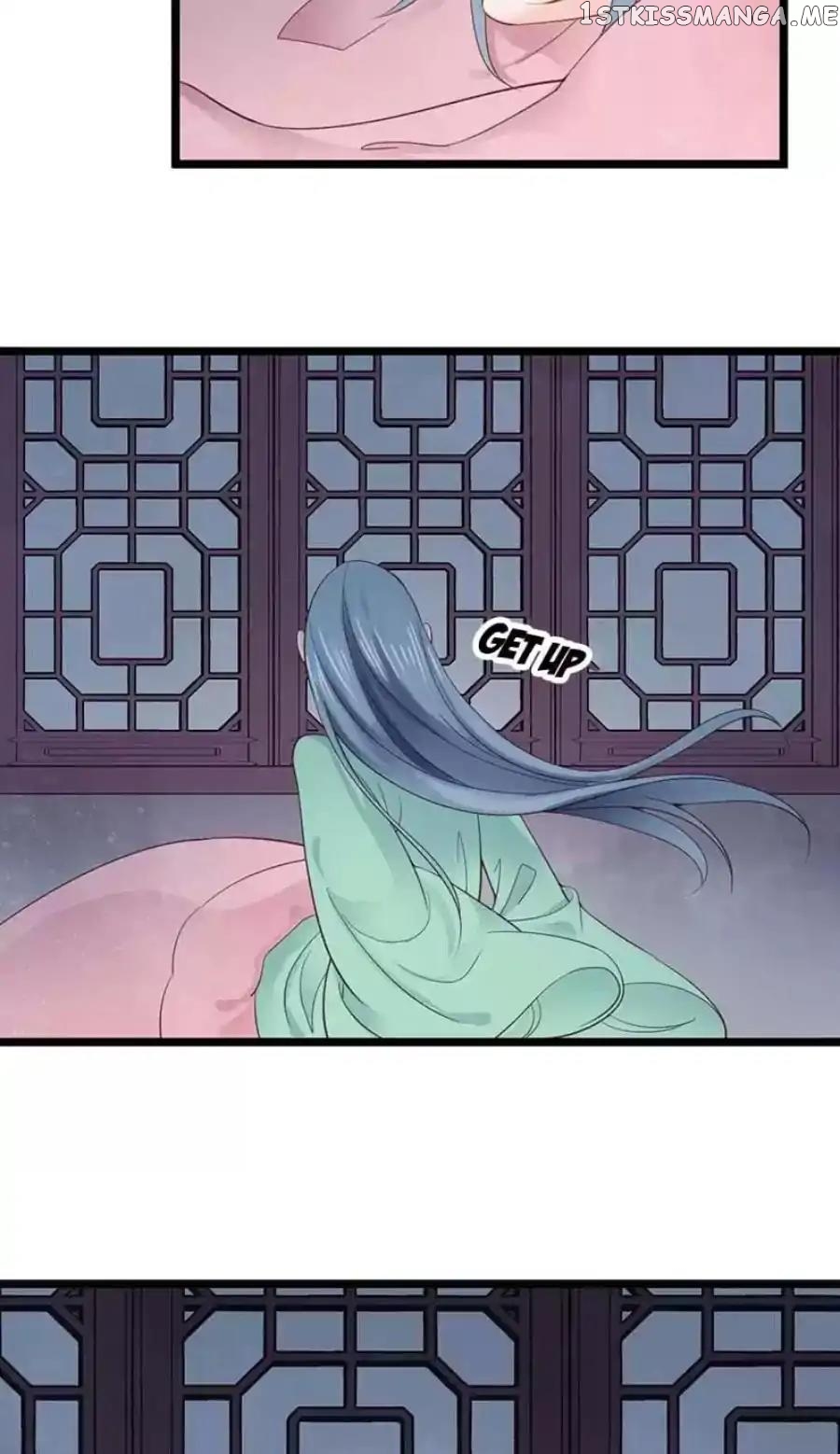 A Beauty, a Fatal Concubine chapter 94 - page 3