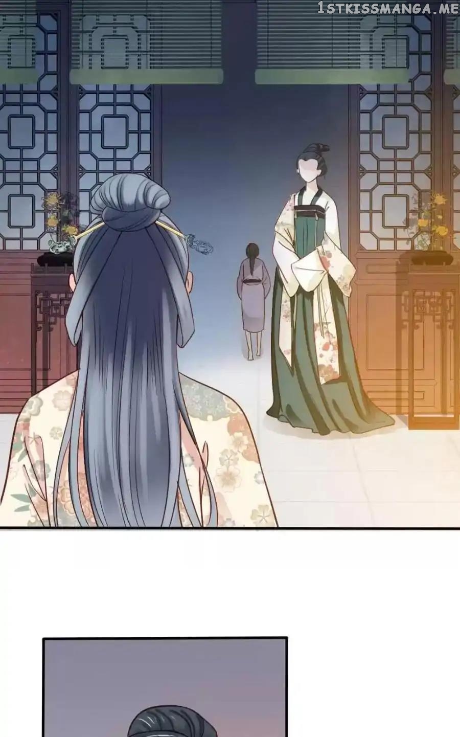 A Beauty, a Fatal Concubine chapter 79 - page 22