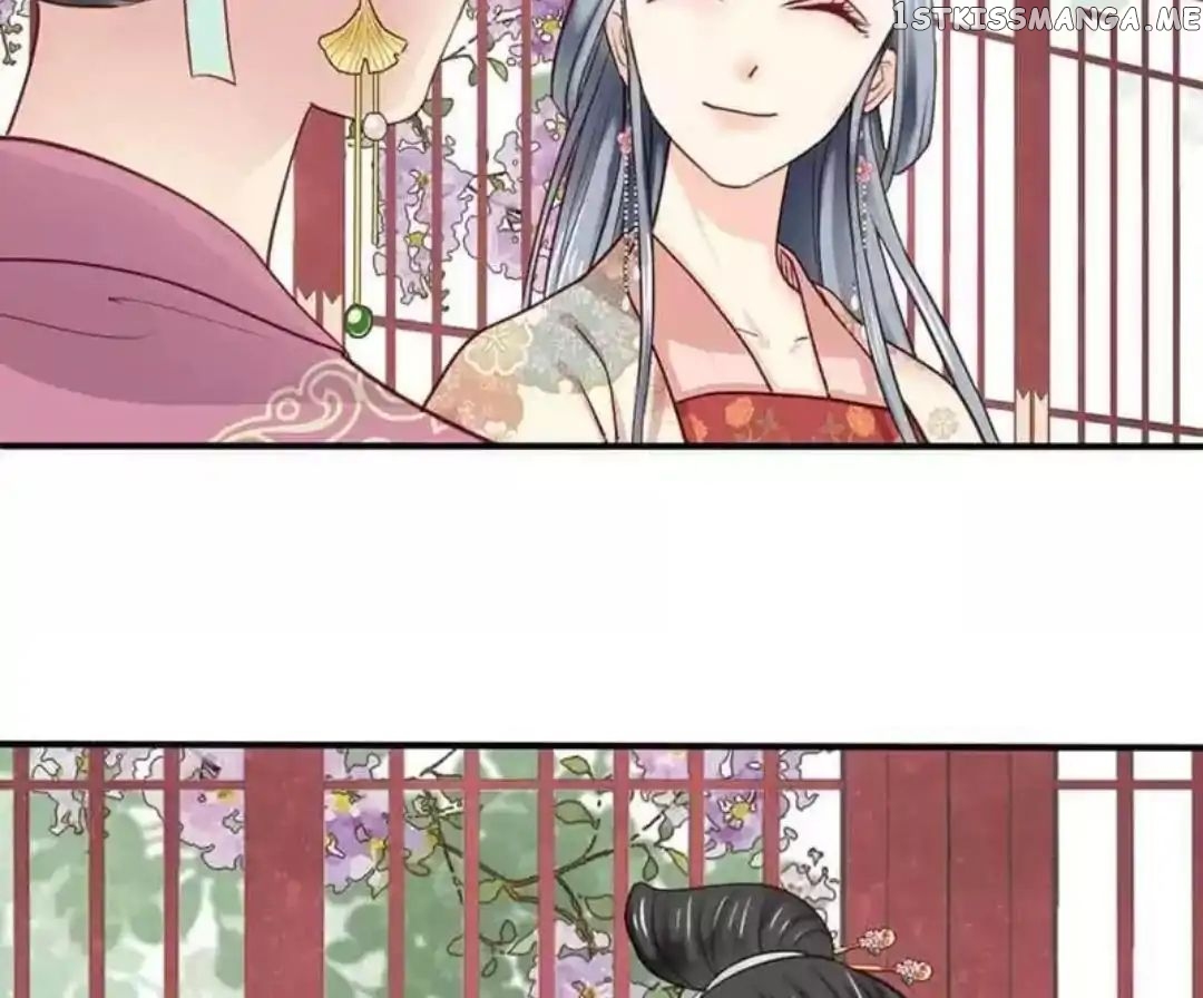 A Beauty, a Fatal Concubine chapter 63 - page 15