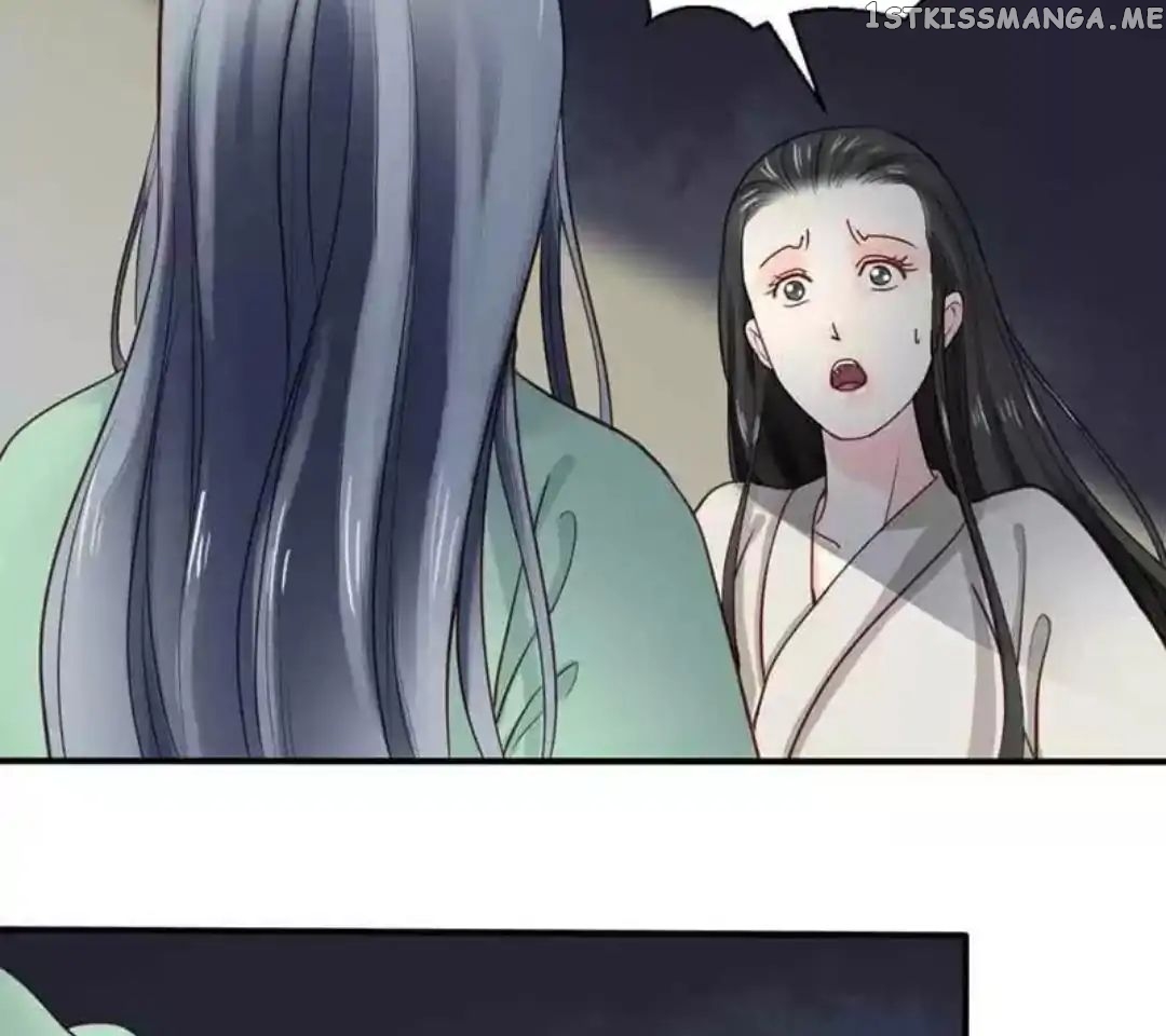 A Beauty, a Fatal Concubine chapter 60 - page 16