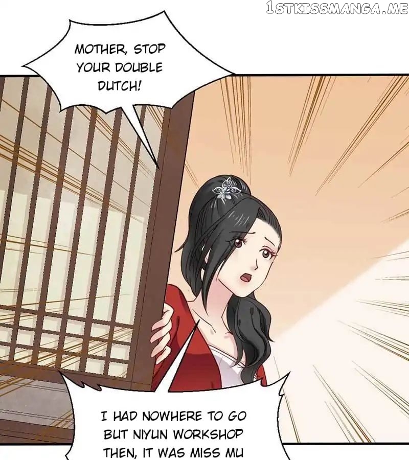 A Beauty, a Fatal Concubine chapter 48 - page 21