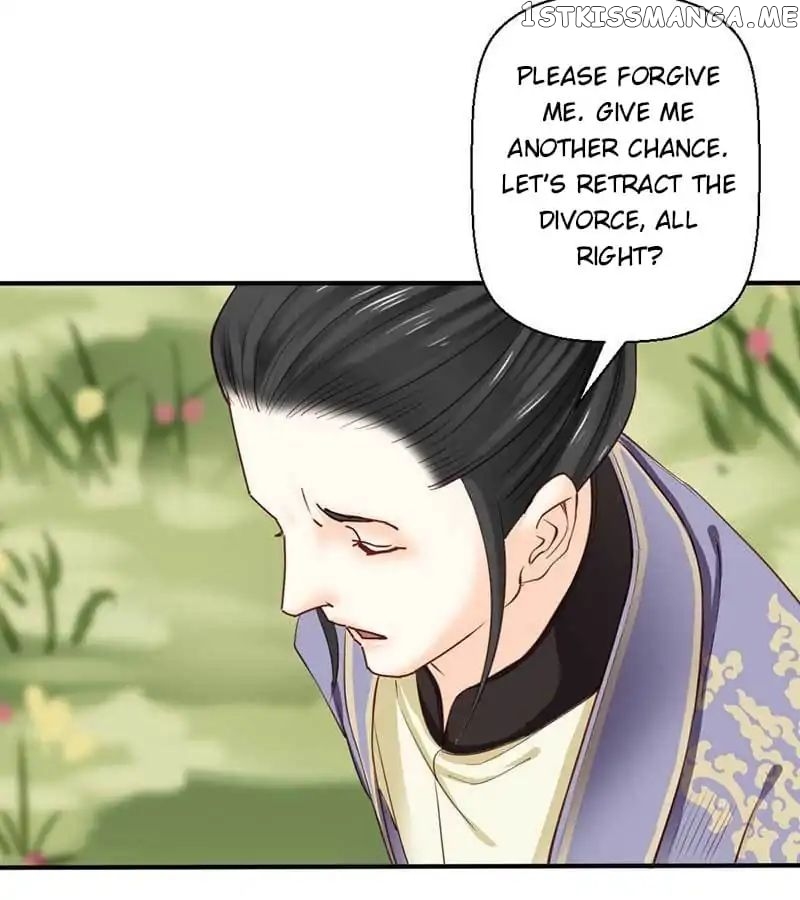 A Beauty, a Fatal Concubine chapter 47 - page 13