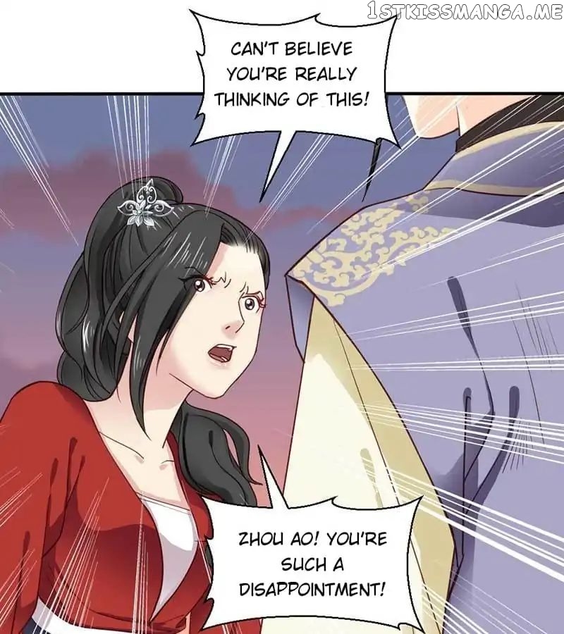 A Beauty, a Fatal Concubine chapter 47 - page 27