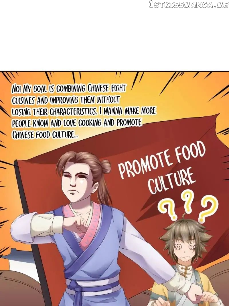 Cinderella Chef chapter 26 - page 47