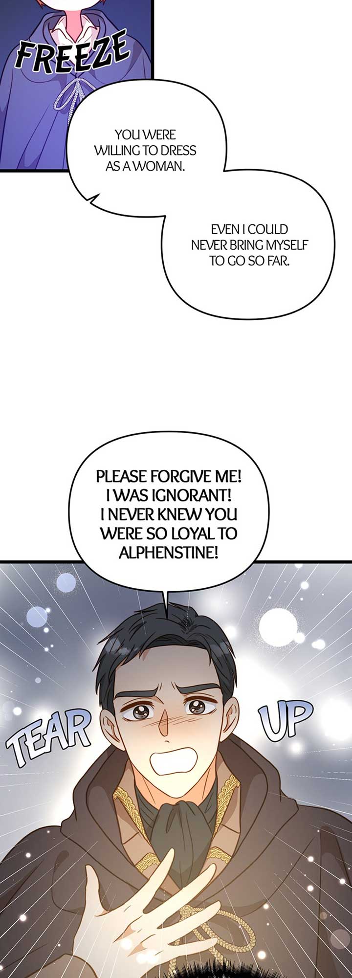 Irregular Empress chapter 73 - page 17