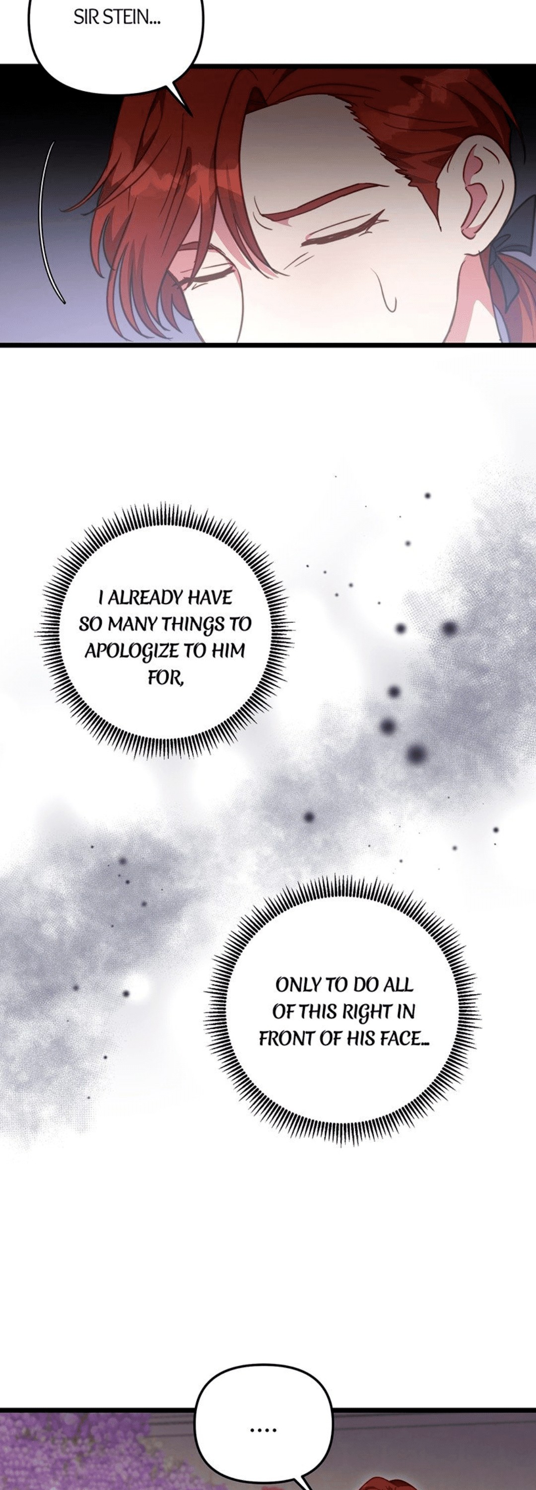 Irregular Empress chapter 64 - page 7