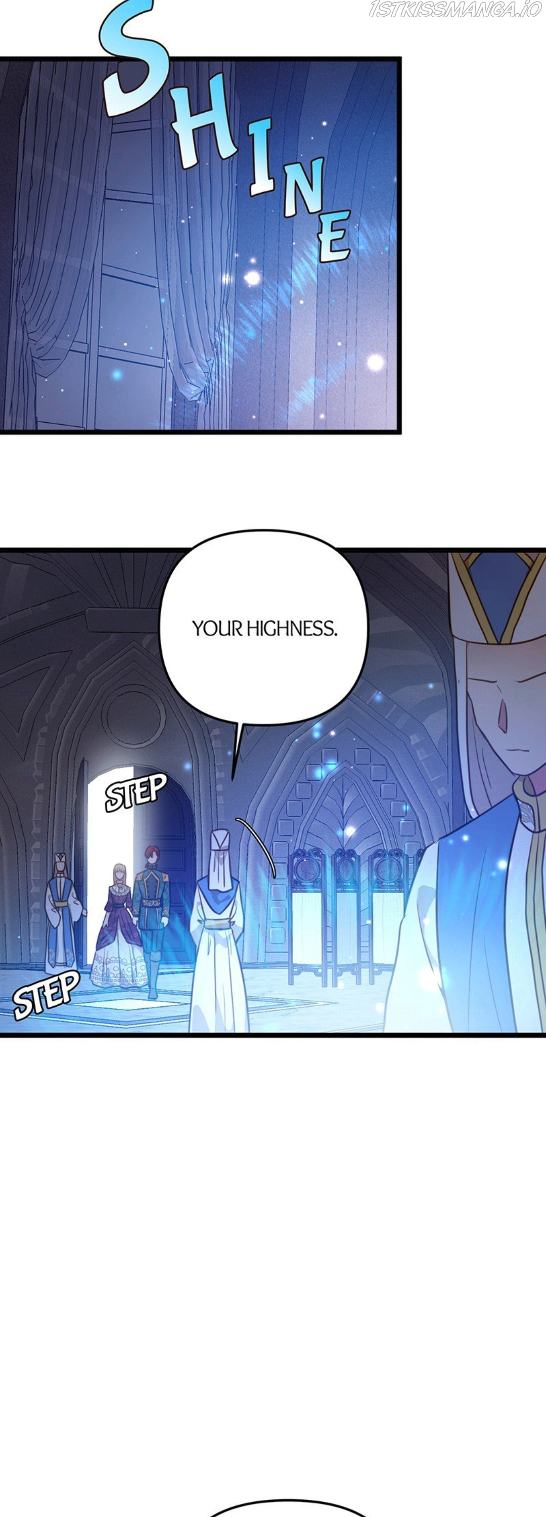 Irregular Empress chapter 58 - page 5