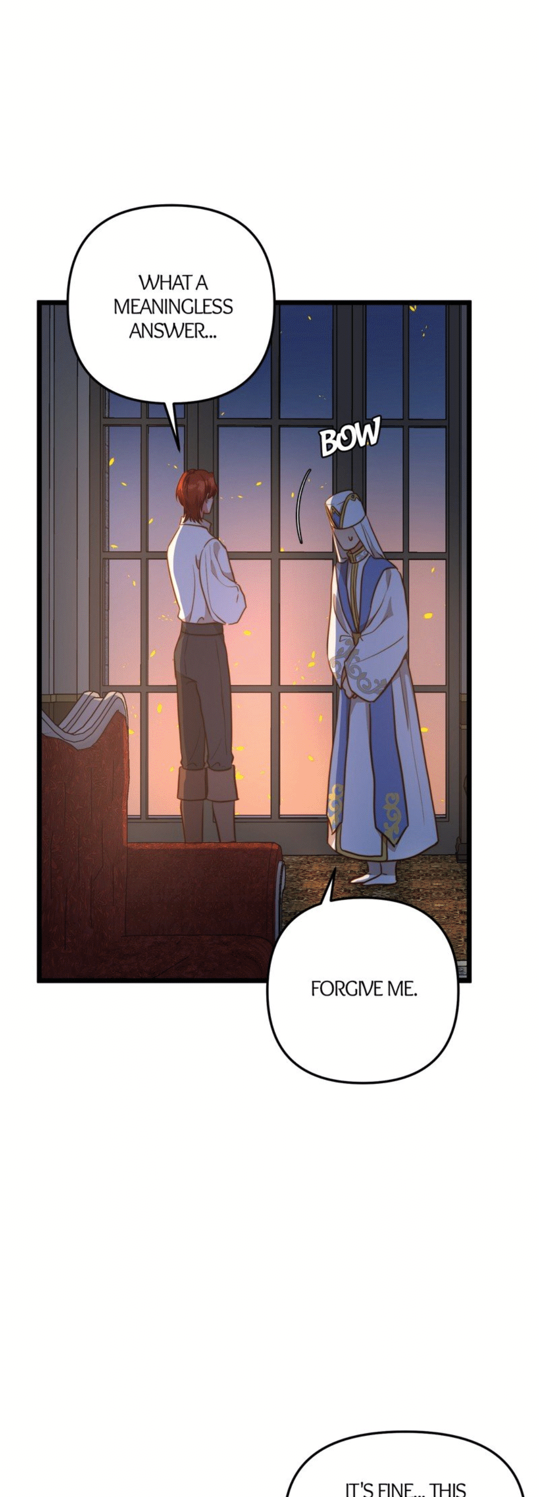 Irregular Empress chapter 54 - page 17