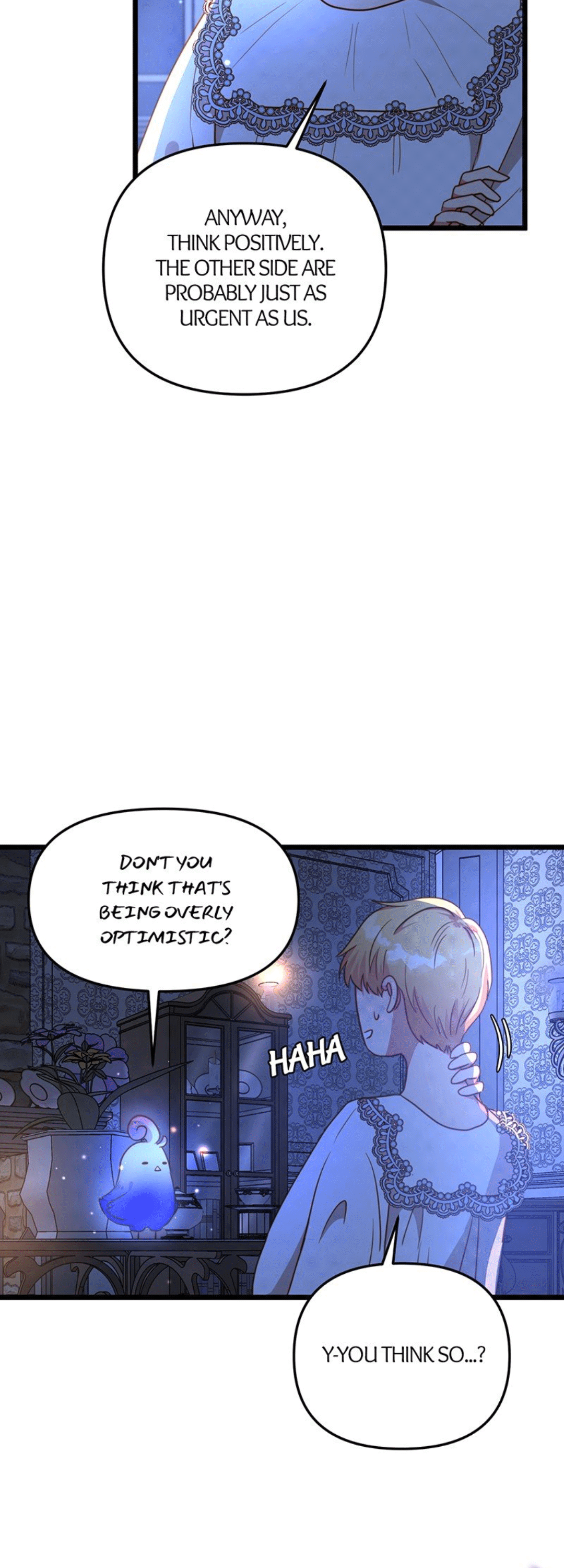 Irregular Empress chapter 53 - page 33