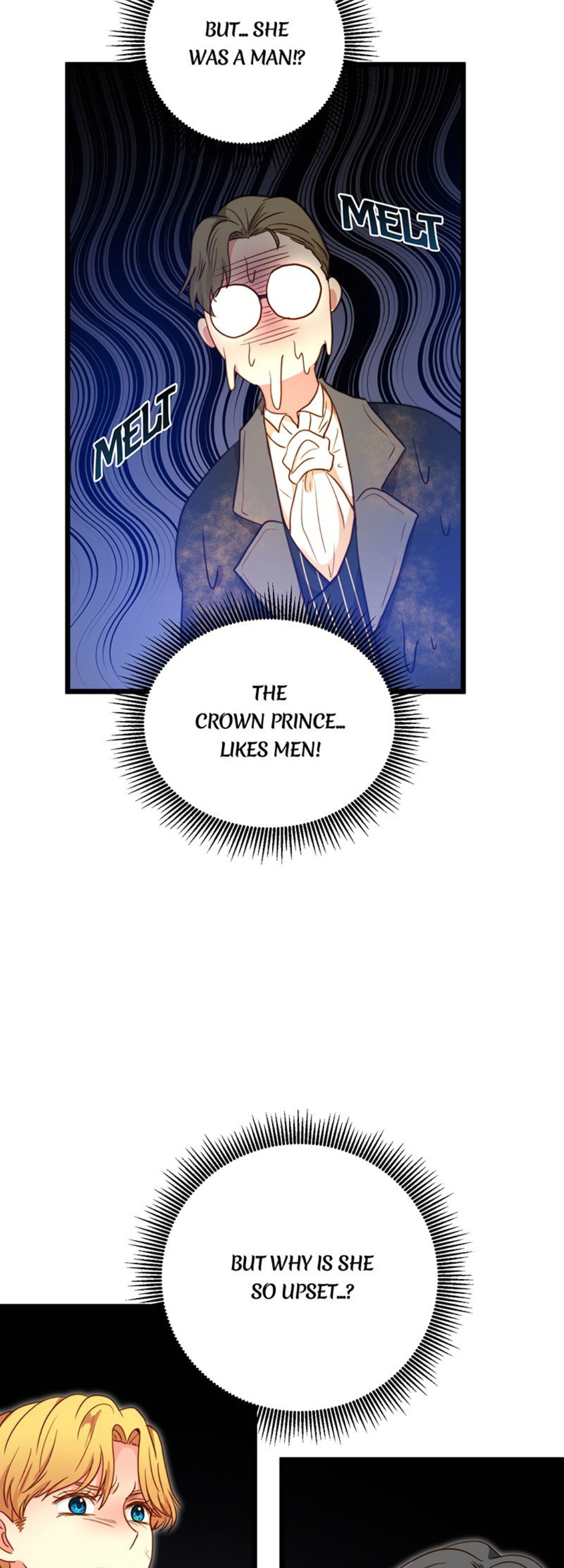 Irregular Empress chapter 51 - page 21