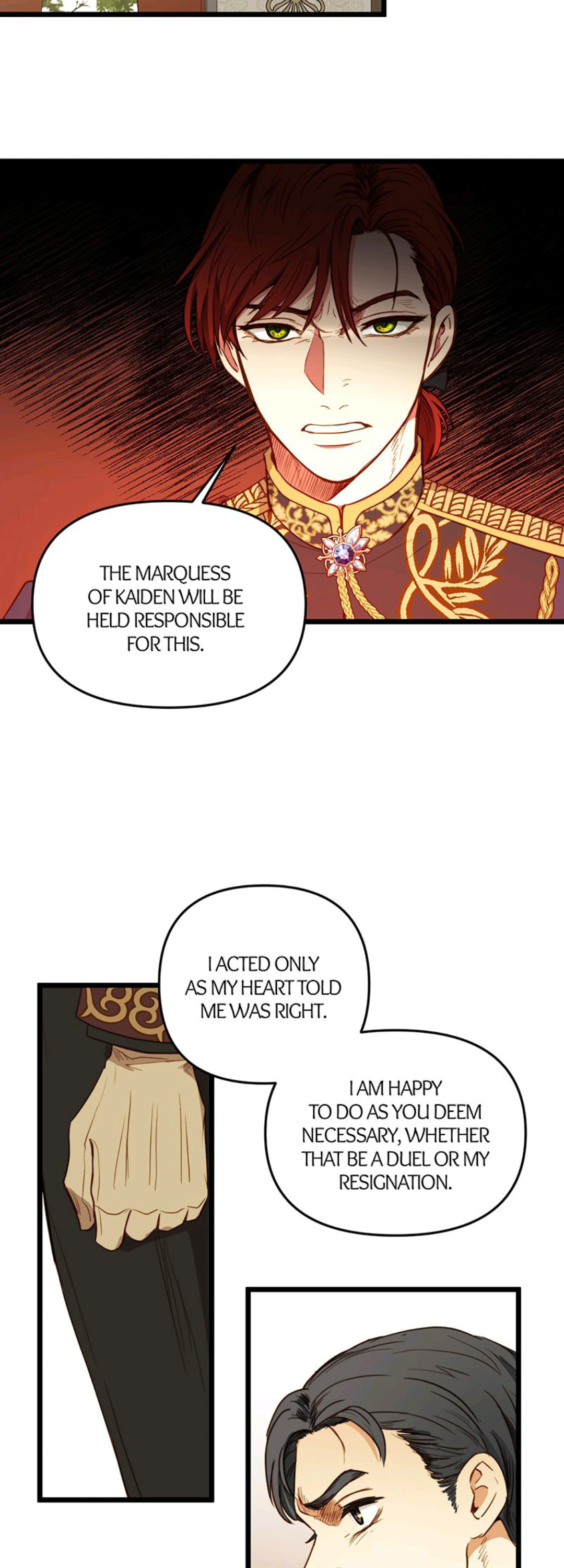 Irregular Empress chapter 32 - page 17