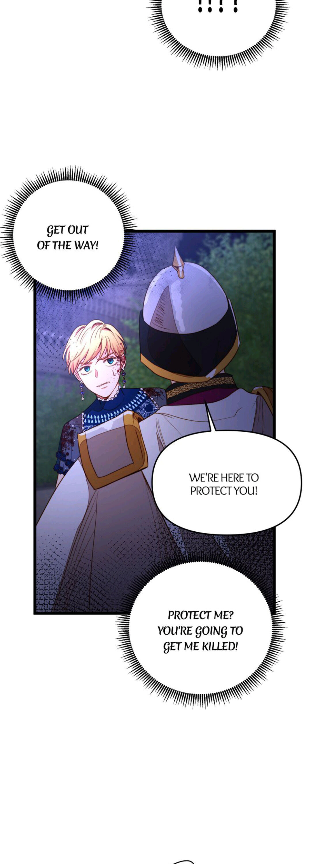 Irregular Empress chapter 28 - page 41