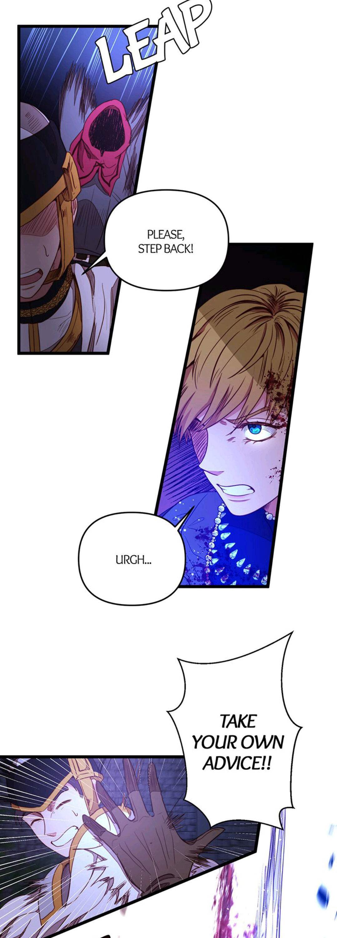 Irregular Empress chapter 28 - page 42