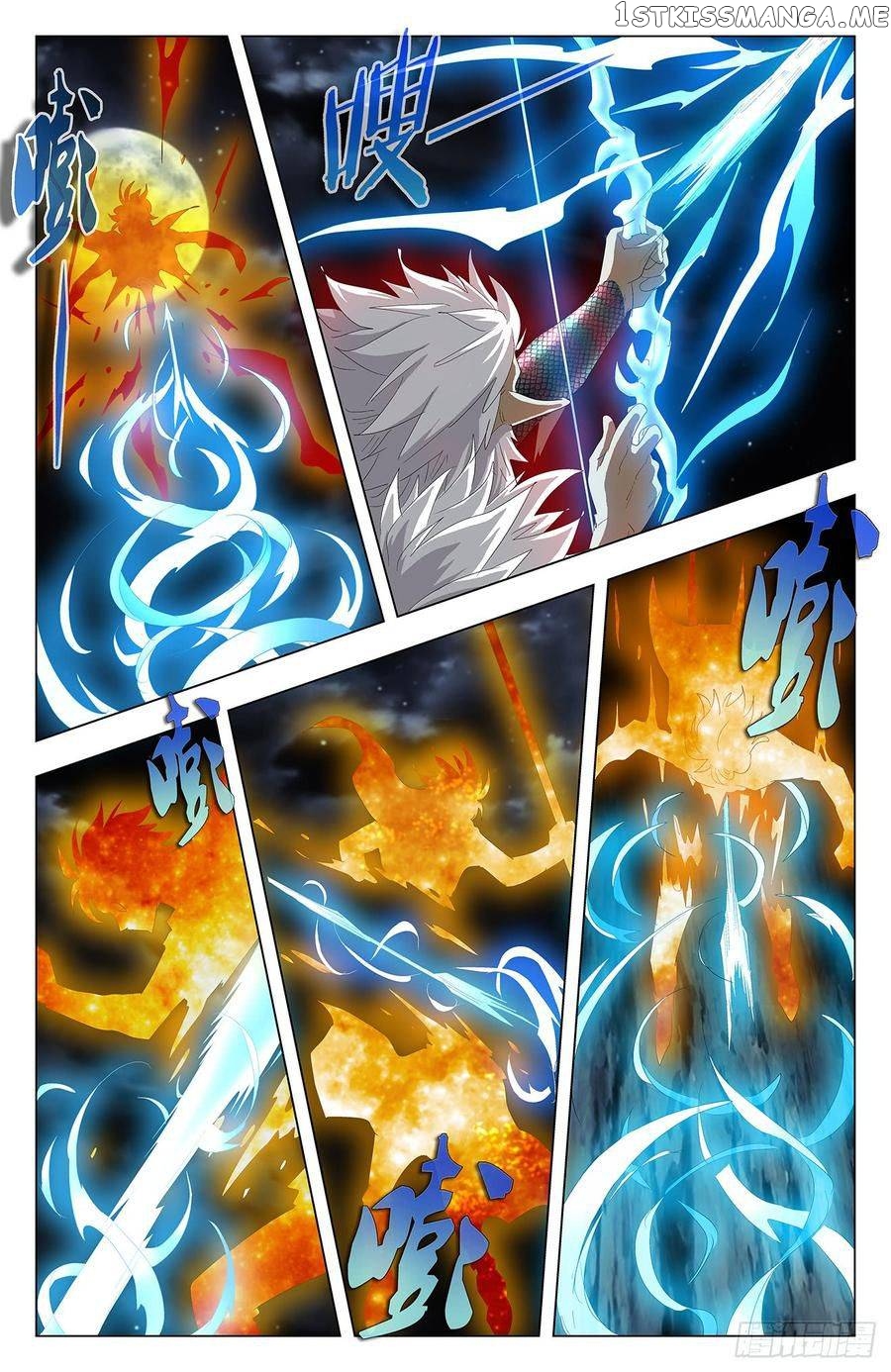 Battle Through The heavens: Return of the Beasts chapter 50 - page 11