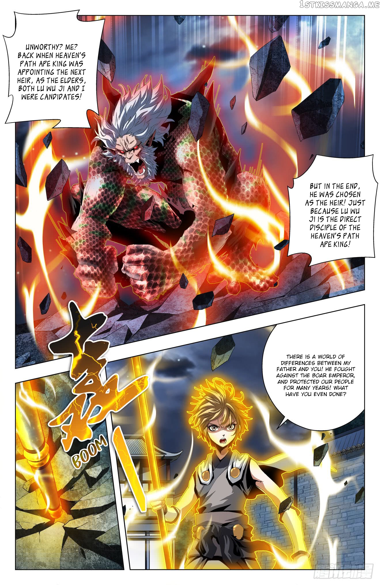 Battle Through The heavens: Return of the Beasts chapter 49 - page 3