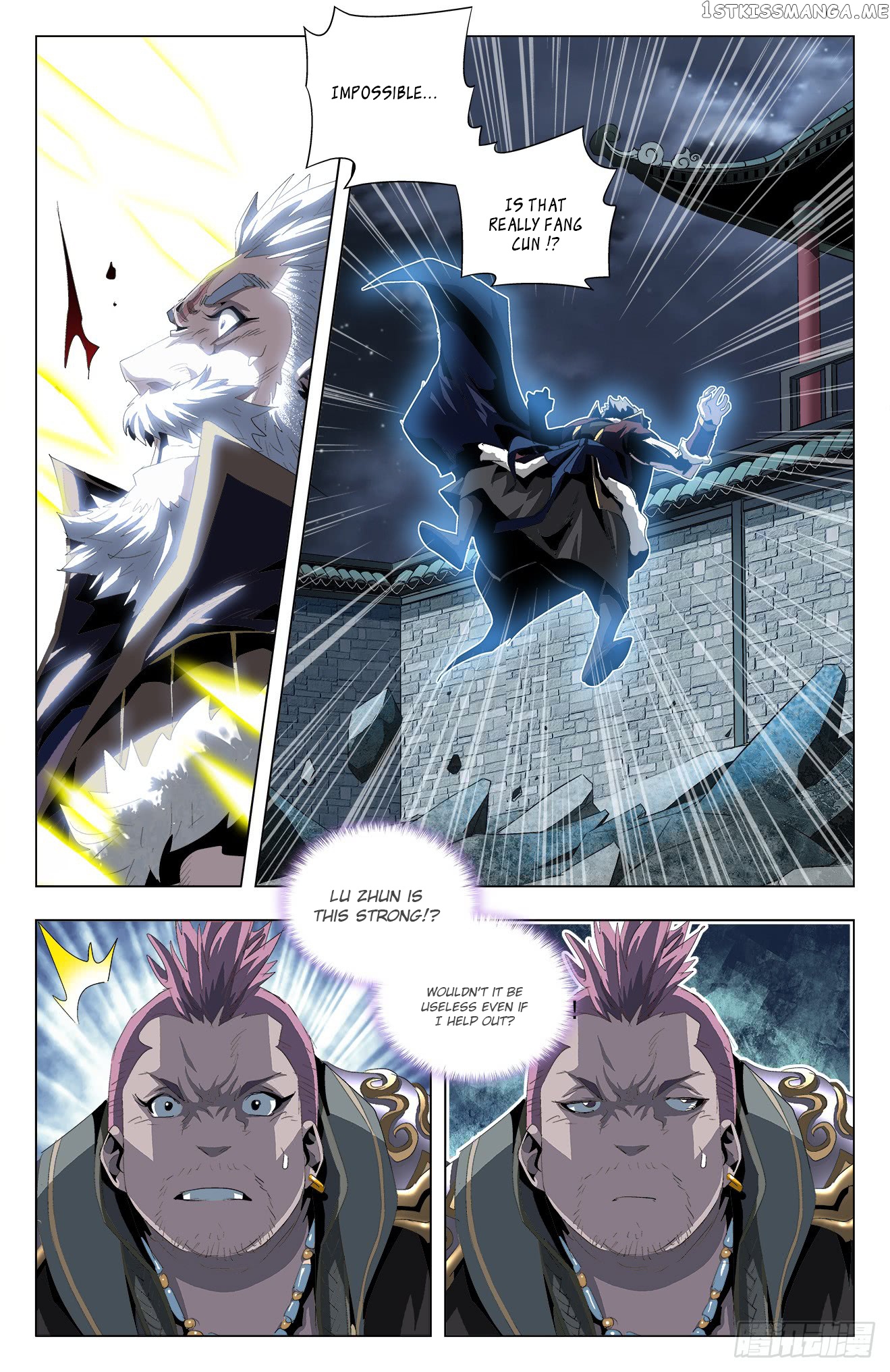 Battle Through The heavens: Return of the Beasts chapter 48 - page 12