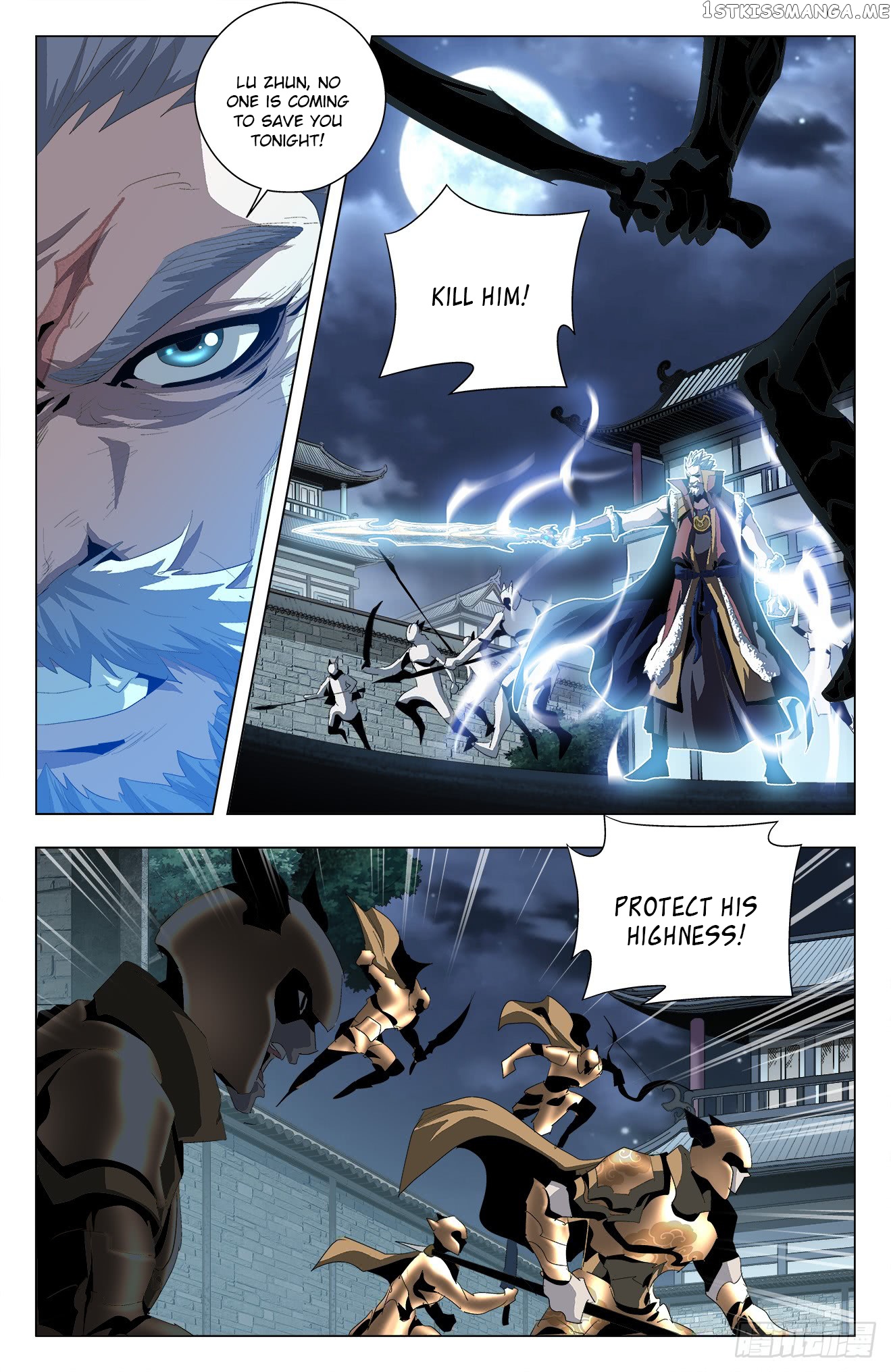 Battle Through The heavens: Return of the Beasts chapter 48 - page 3