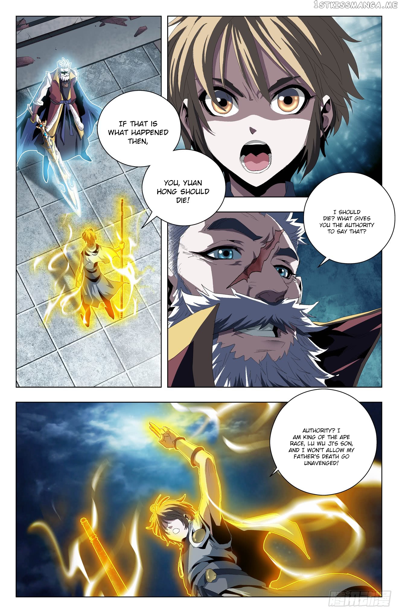 Battle Through The heavens: Return of the Beasts chapter 47 - page 2