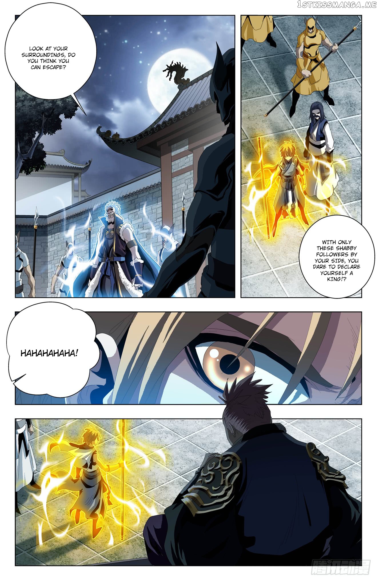 Battle Through The heavens: Return of the Beasts chapter 47 - page 4