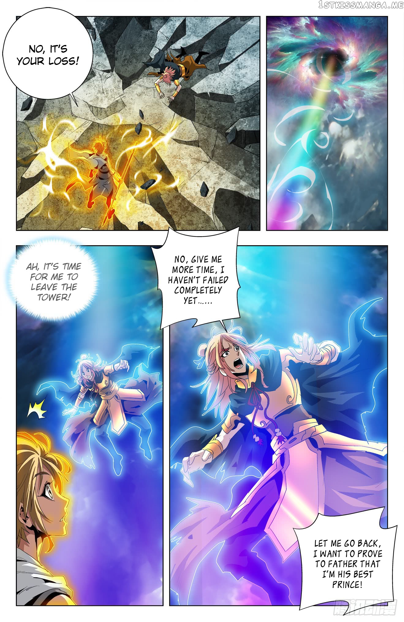 Battle Through The heavens: Return of the Beasts chapter 43 - page 14