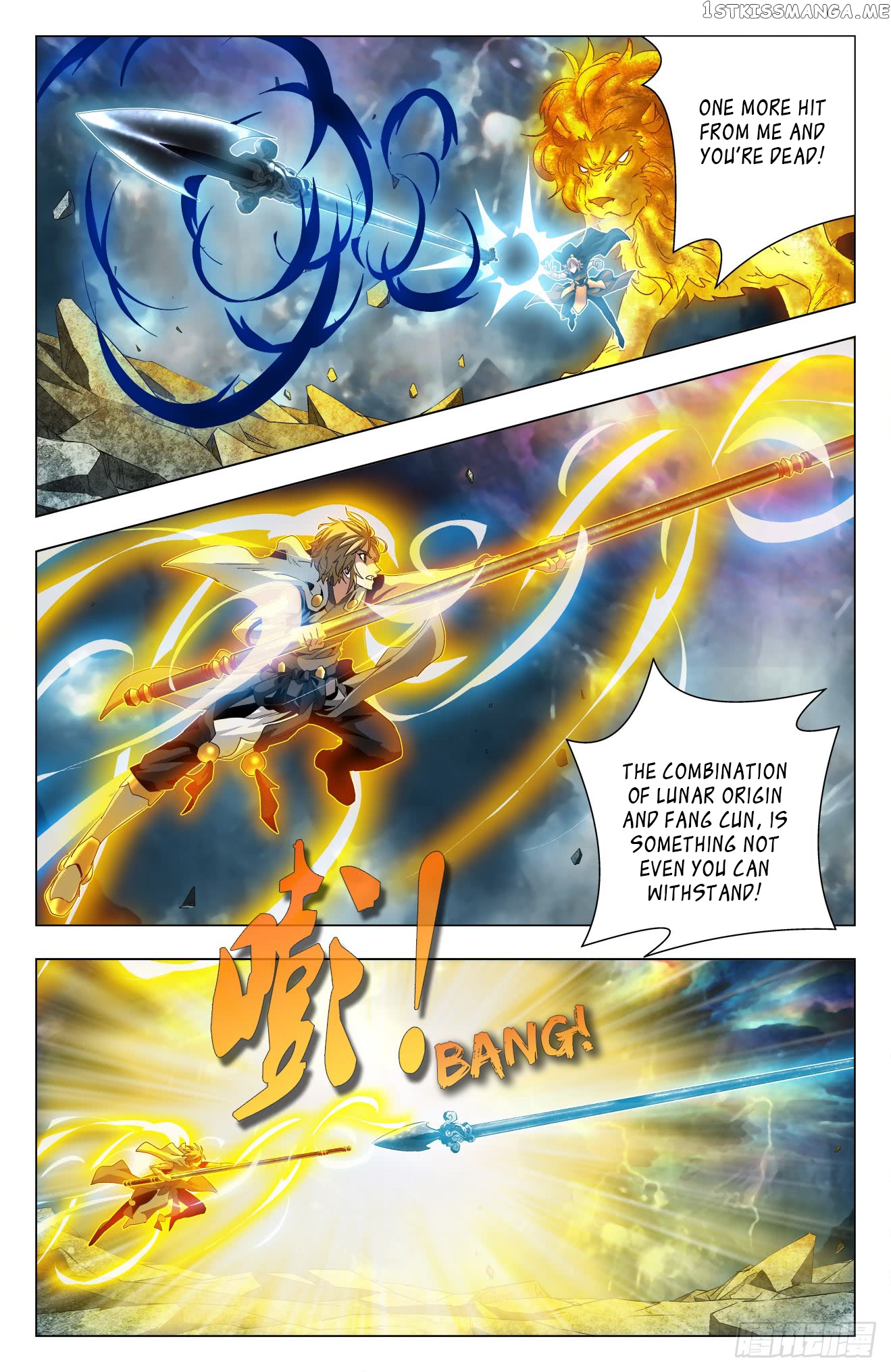 Battle Through The heavens: Return of the Beasts chapter 43 - page 6