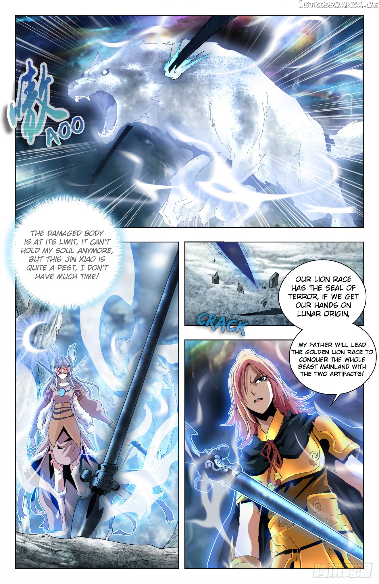 Battle Through The heavens: Return of the Beasts chapter 40 - page 12