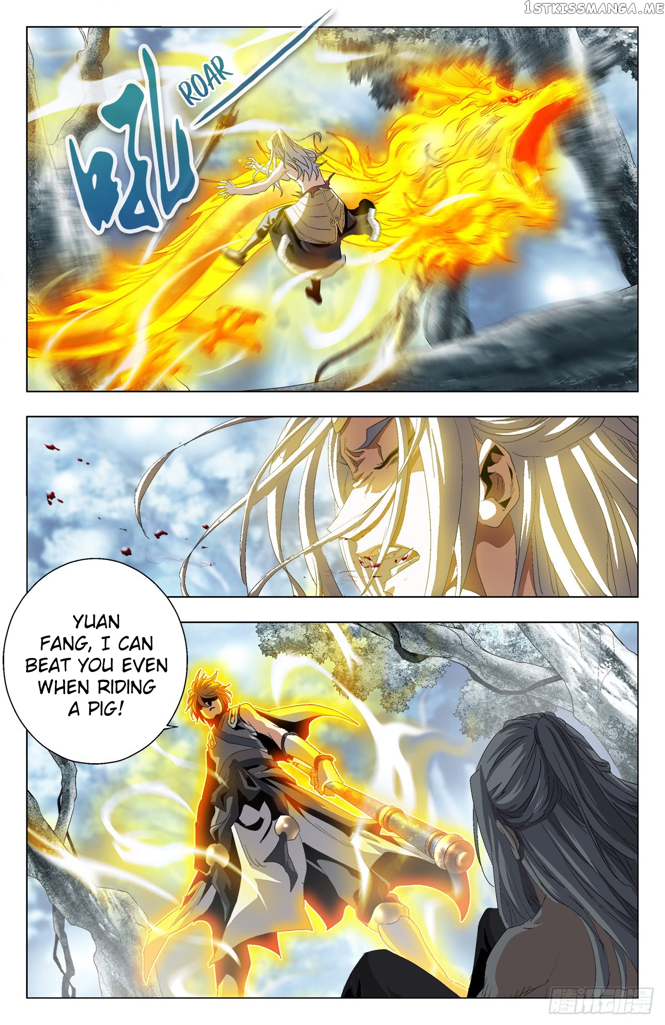 Battle Through The heavens: Return of the Beasts chapter 37 - page 6