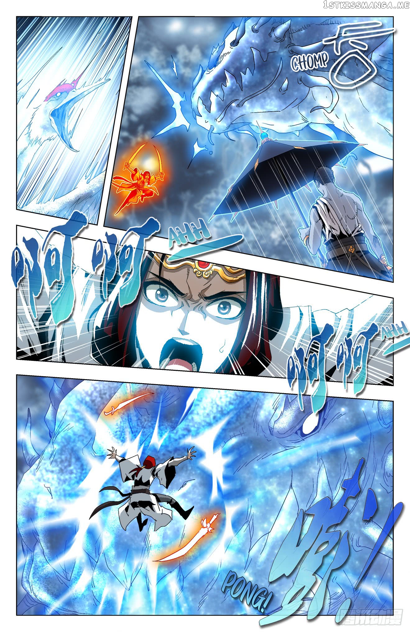 Battle Through The heavens: Return of the Beasts chapter 35 - page 11