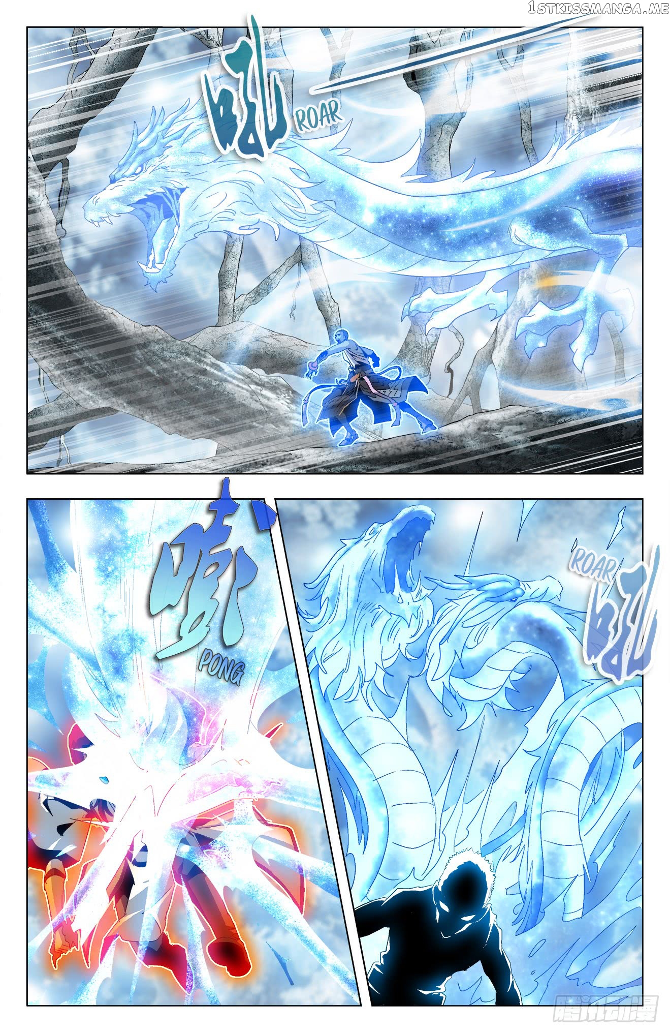 Battle Through The heavens: Return of the Beasts chapter 35 - page 3