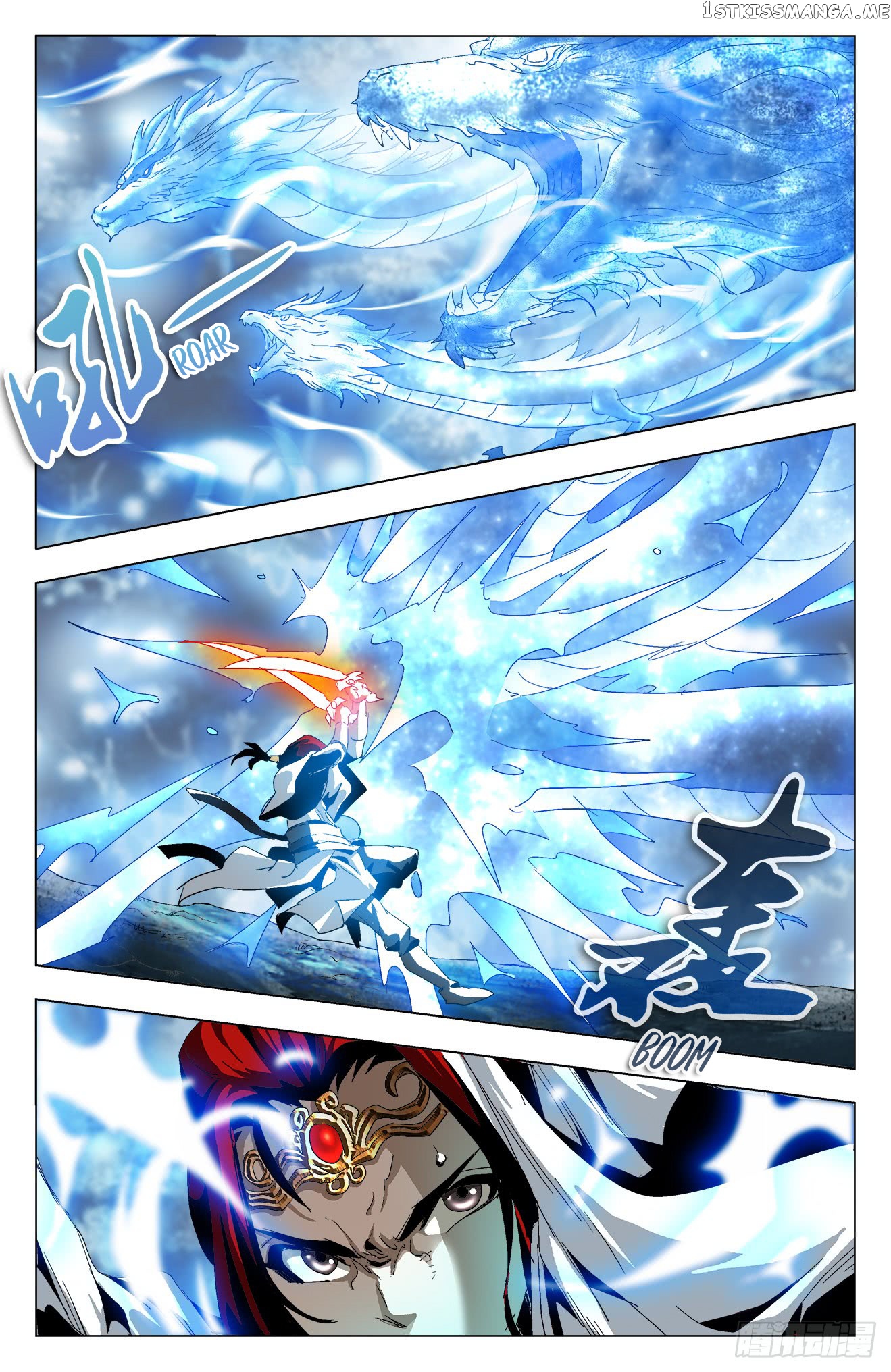 Battle Through The heavens: Return of the Beasts chapter 35 - page 4