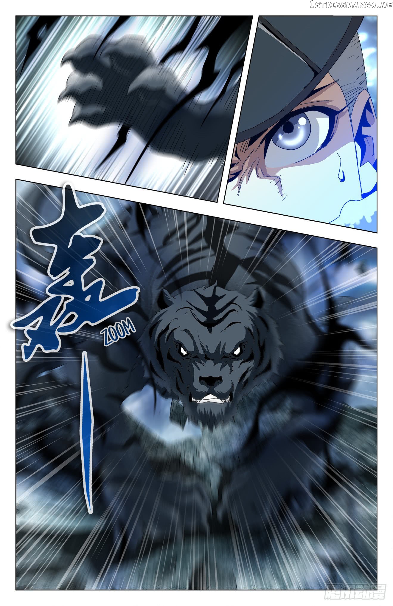 Battle Through The heavens: Return of the Beasts chapter 32 - page 8