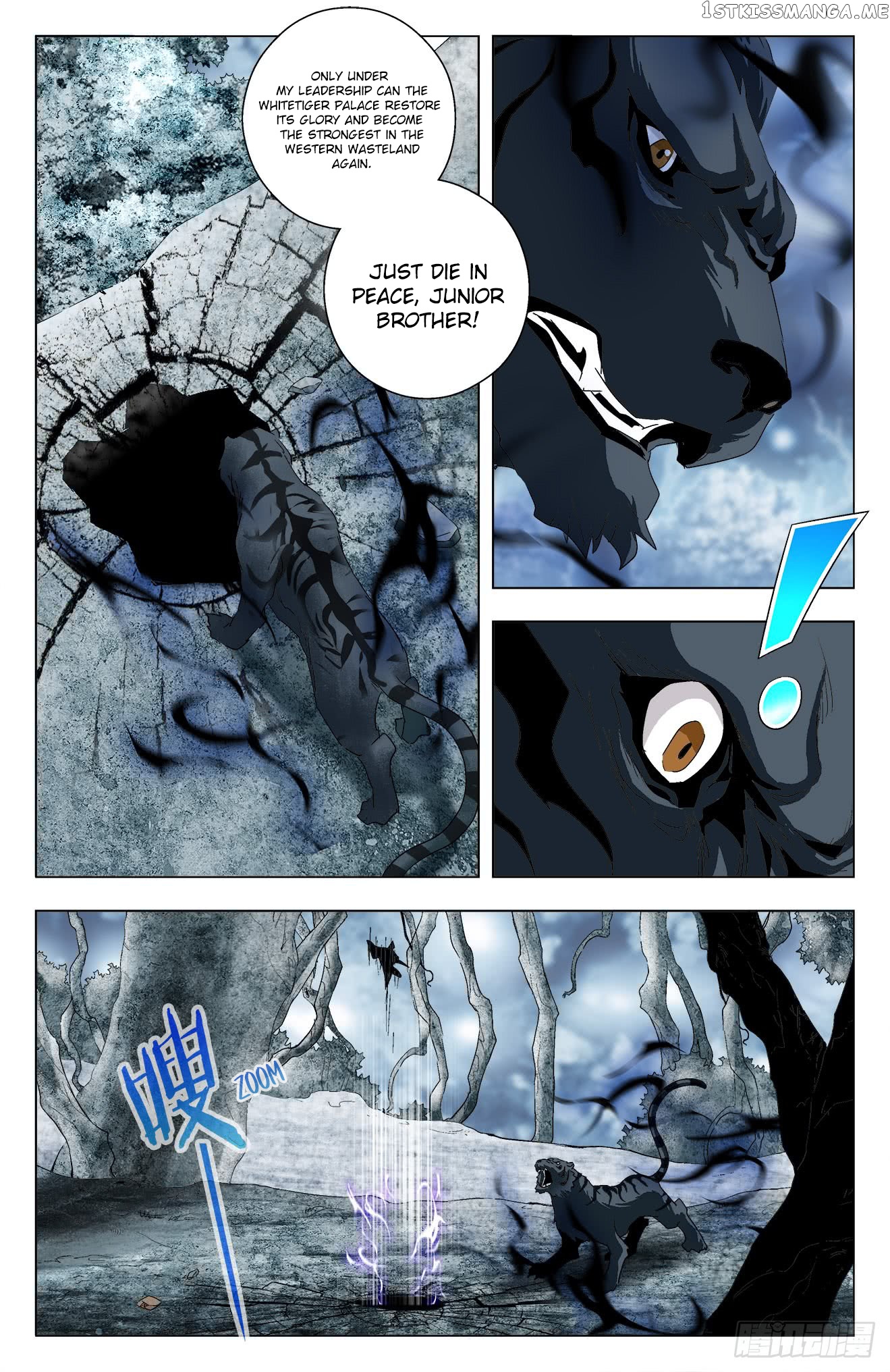 Battle Through The heavens: Return of the Beasts chapter 32 - page 9