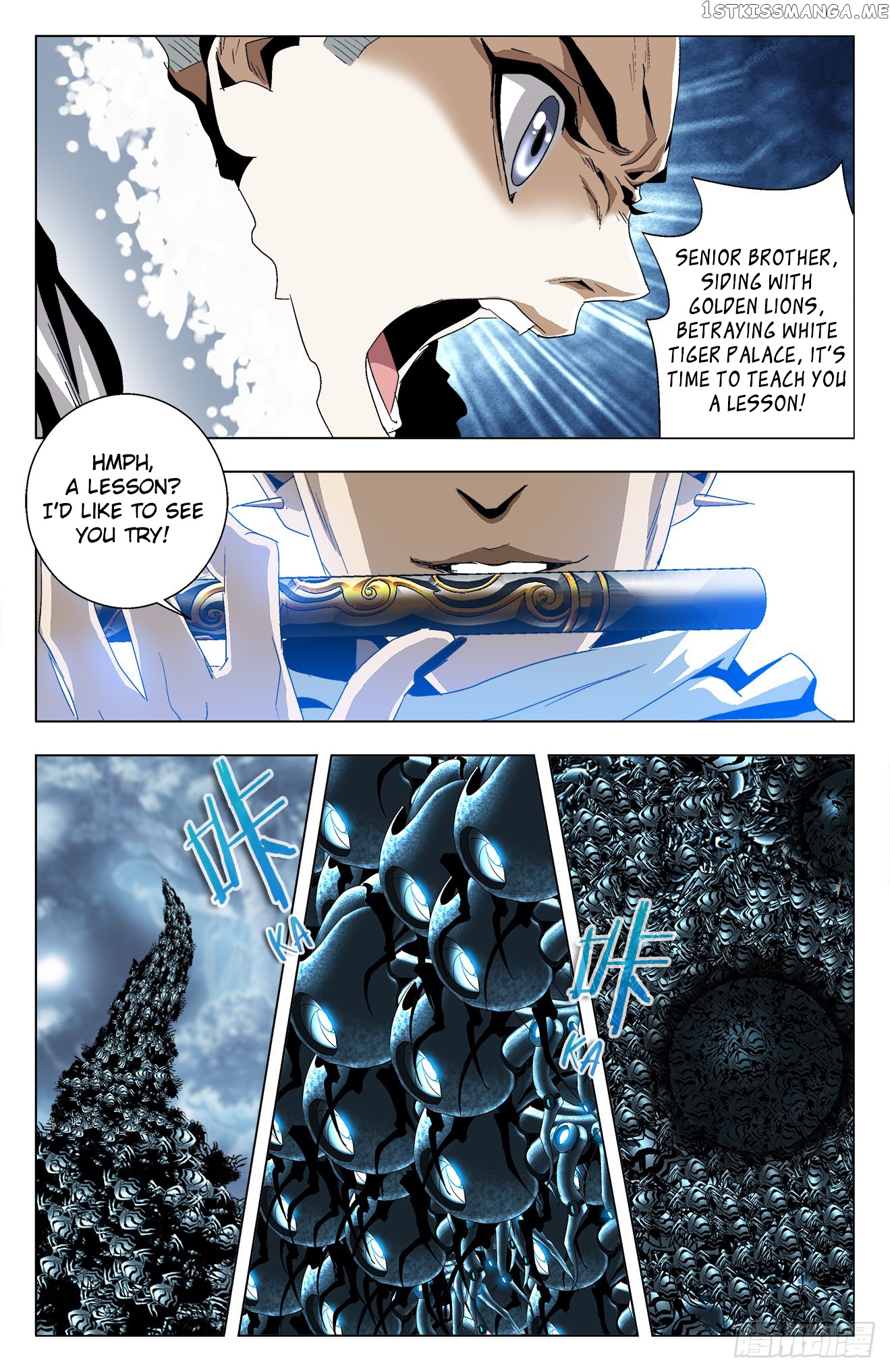 Battle Through The heavens: Return of the Beasts chapter 31 - page 6