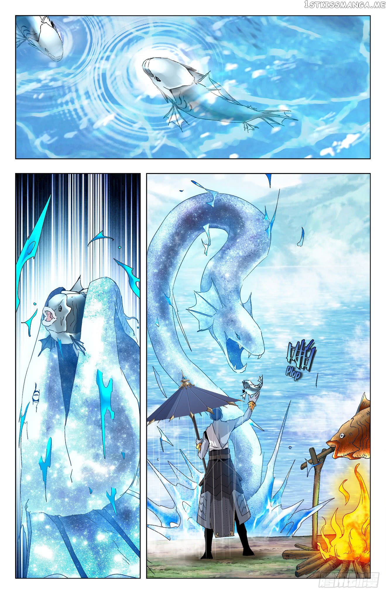 Battle Through The heavens: Return of the Beasts chapter 23 - page 2