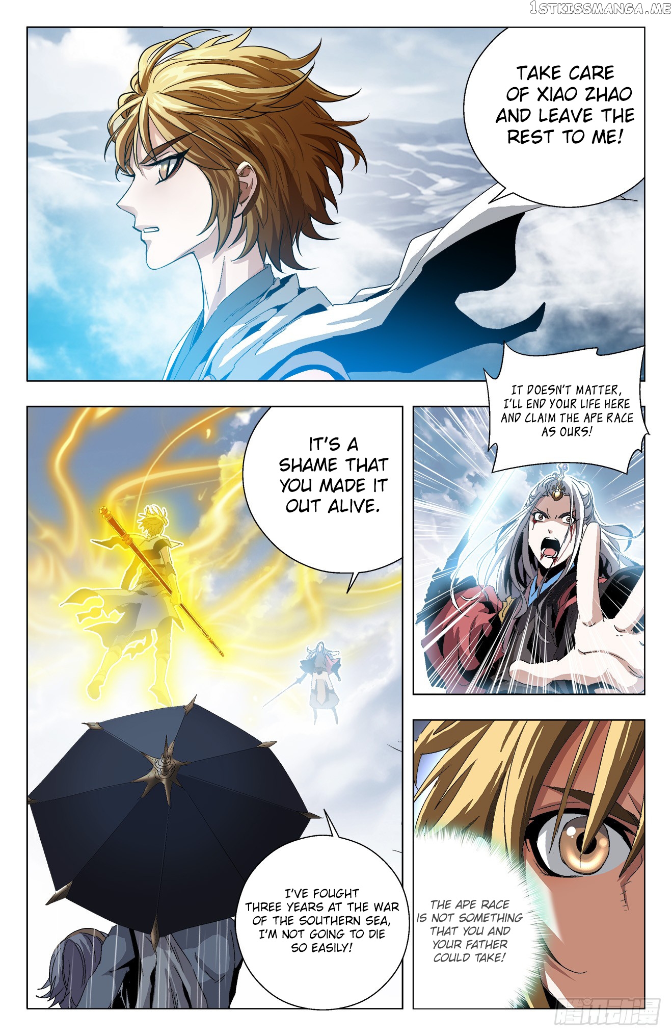 Battle Through The heavens: Return of the Beasts chapter 22 - page 7