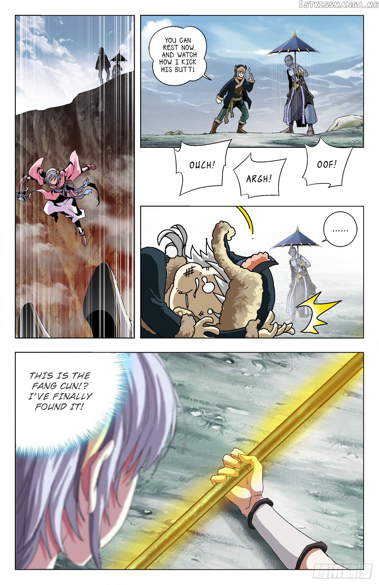 Battle Through The heavens: Return of the Beasts chapter 21 - page 10