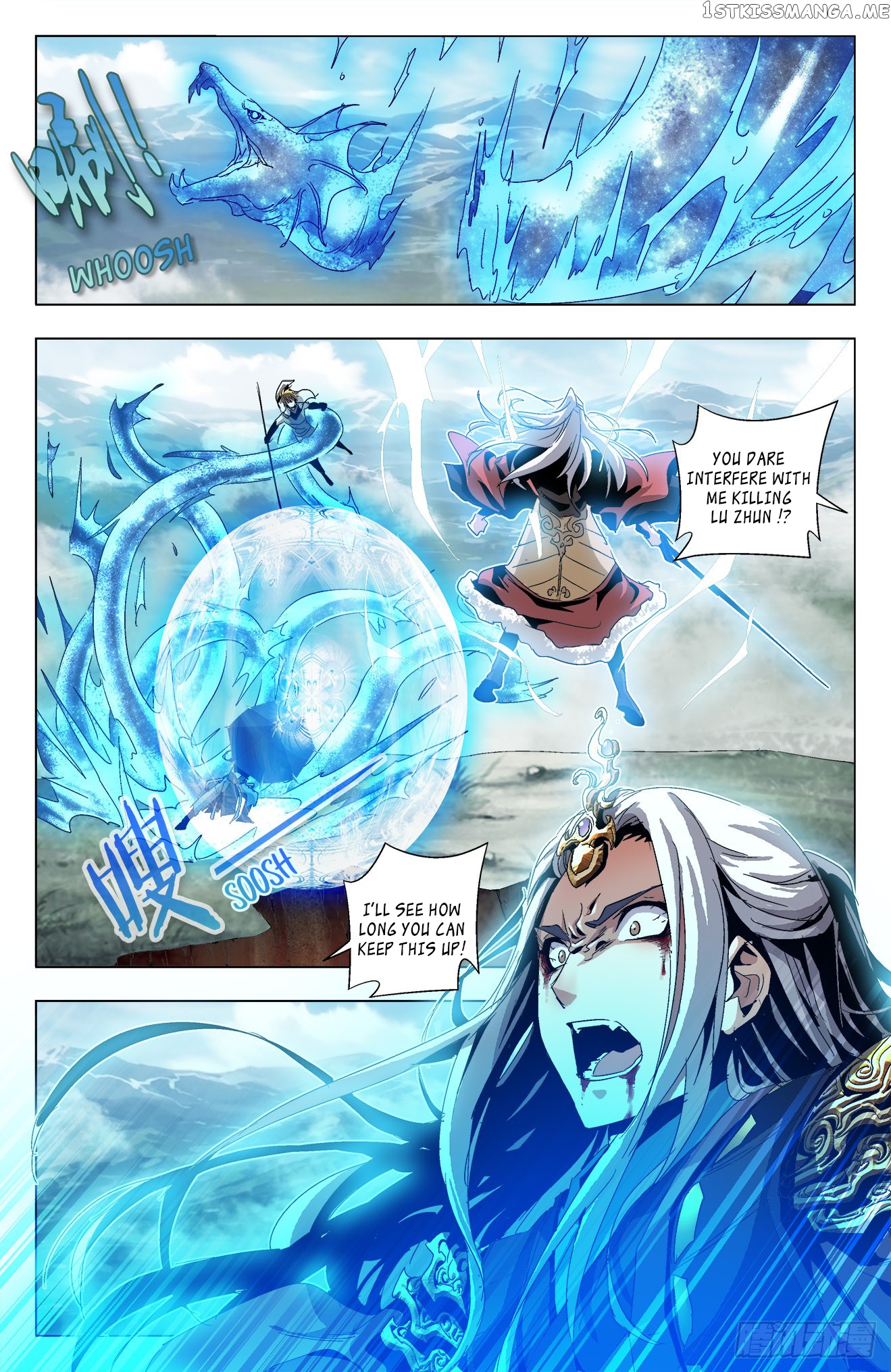 Battle Through The heavens: Return of the Beasts chapter 21 - page 5